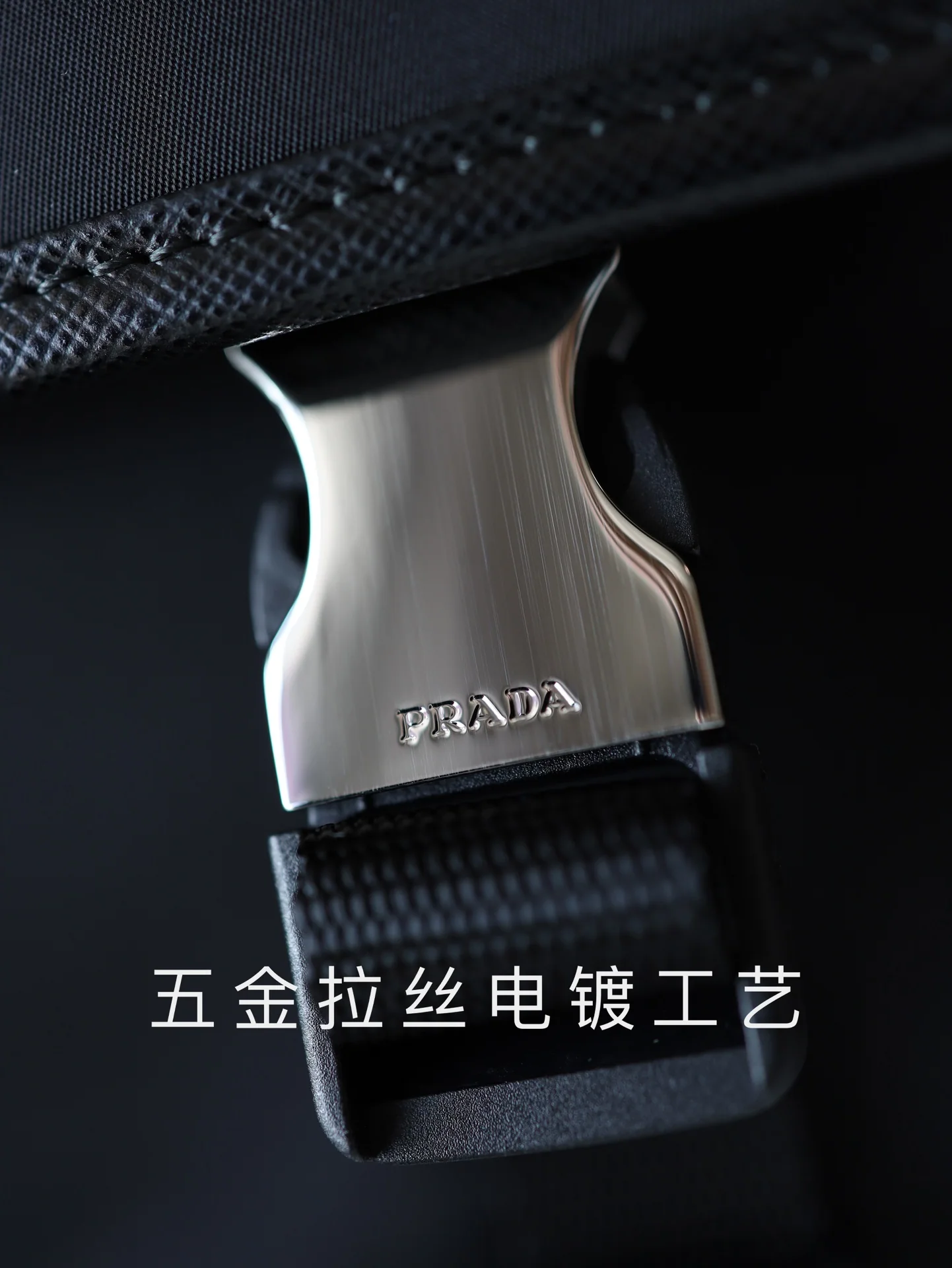 프라다 나일론 메신저 숄더백 2VD769 상세 이미지 4