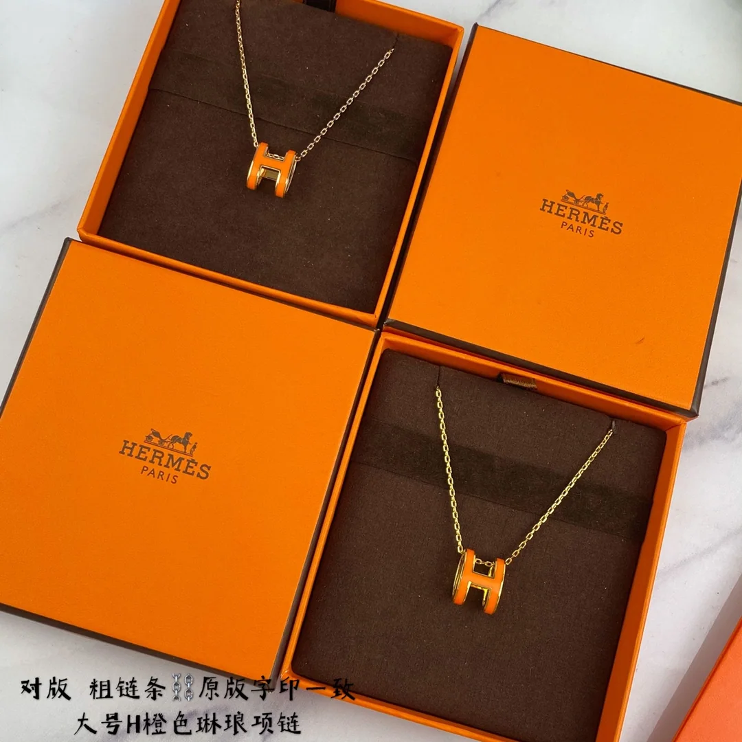 에르메스 H 에나멜 라지 청키 체인 목걸이 상세 이미지 8
