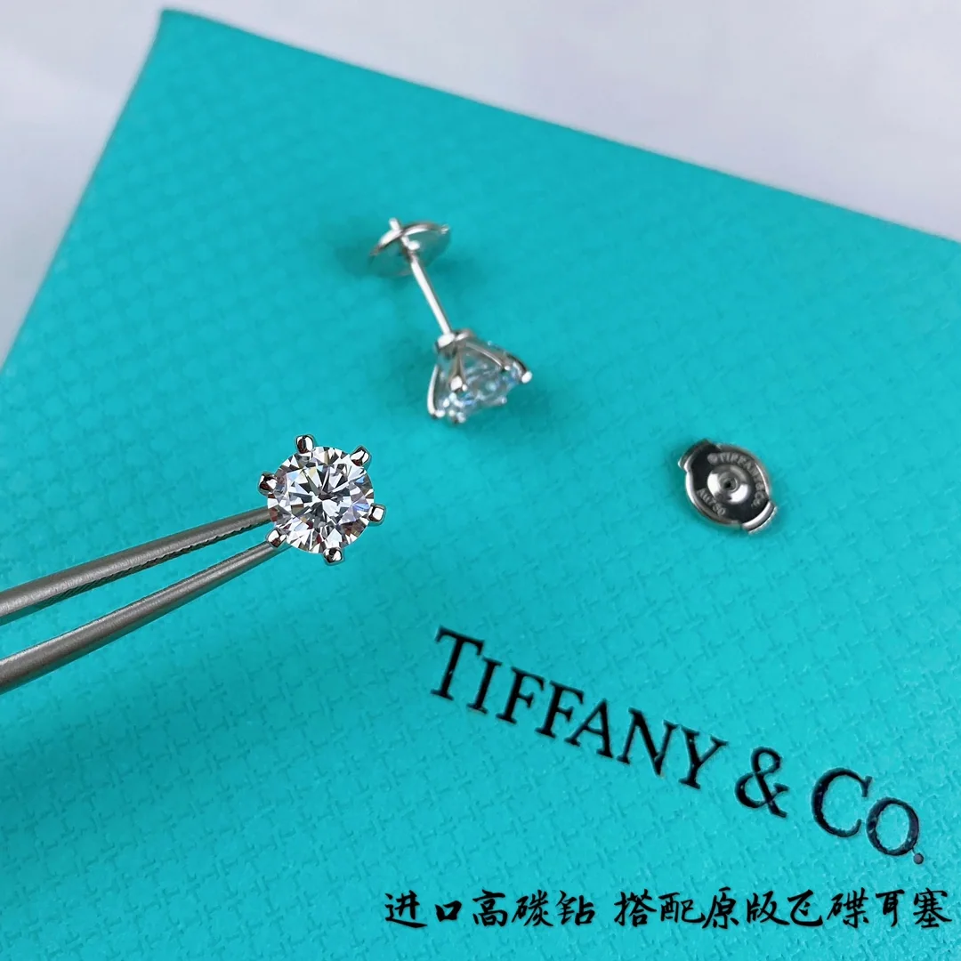 티파니 귀걸이 71099 Tiffany & Co Earrings 상세 이미지 3