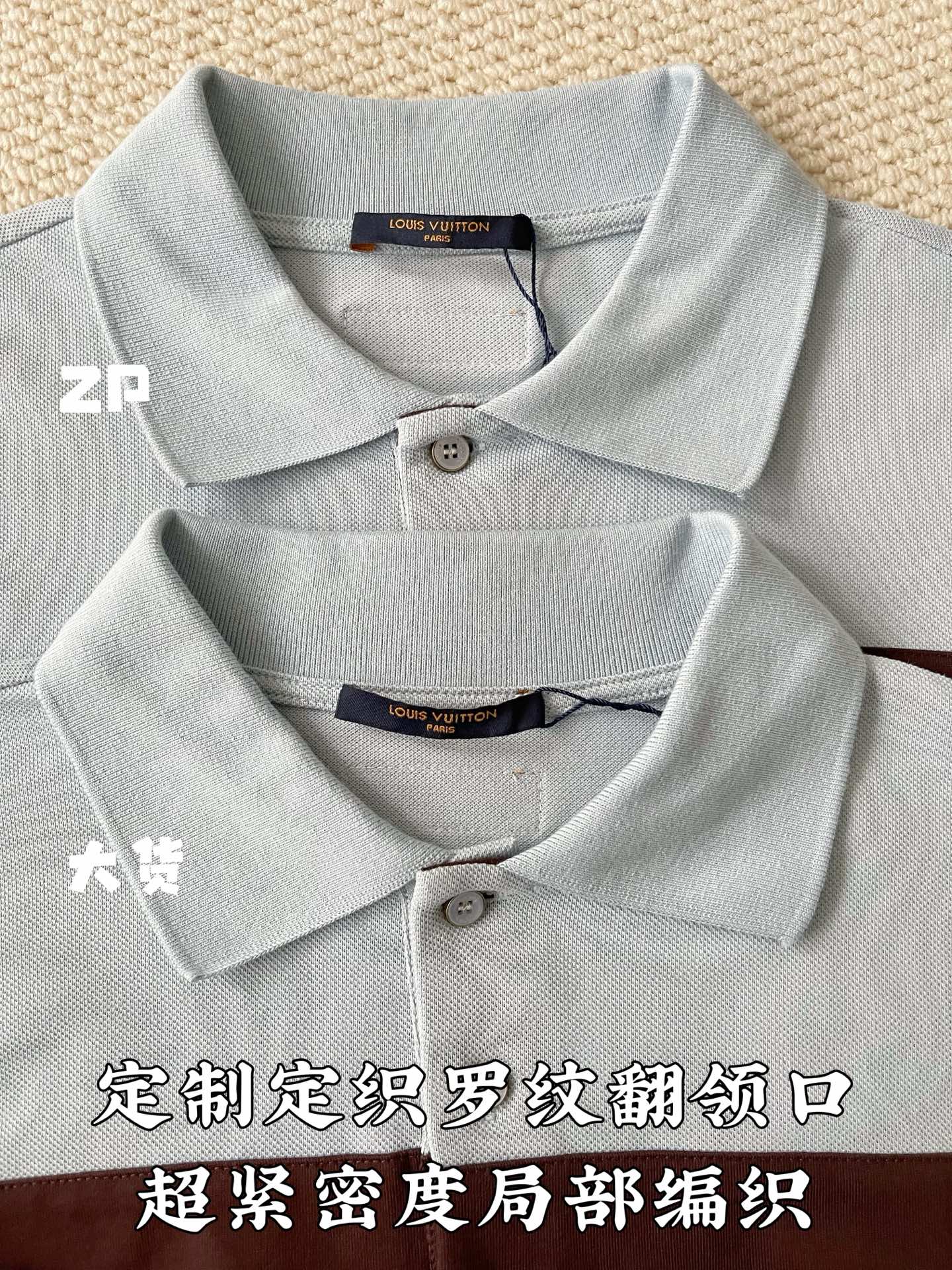 루이비통 여성 반팔 상세 이미지 4