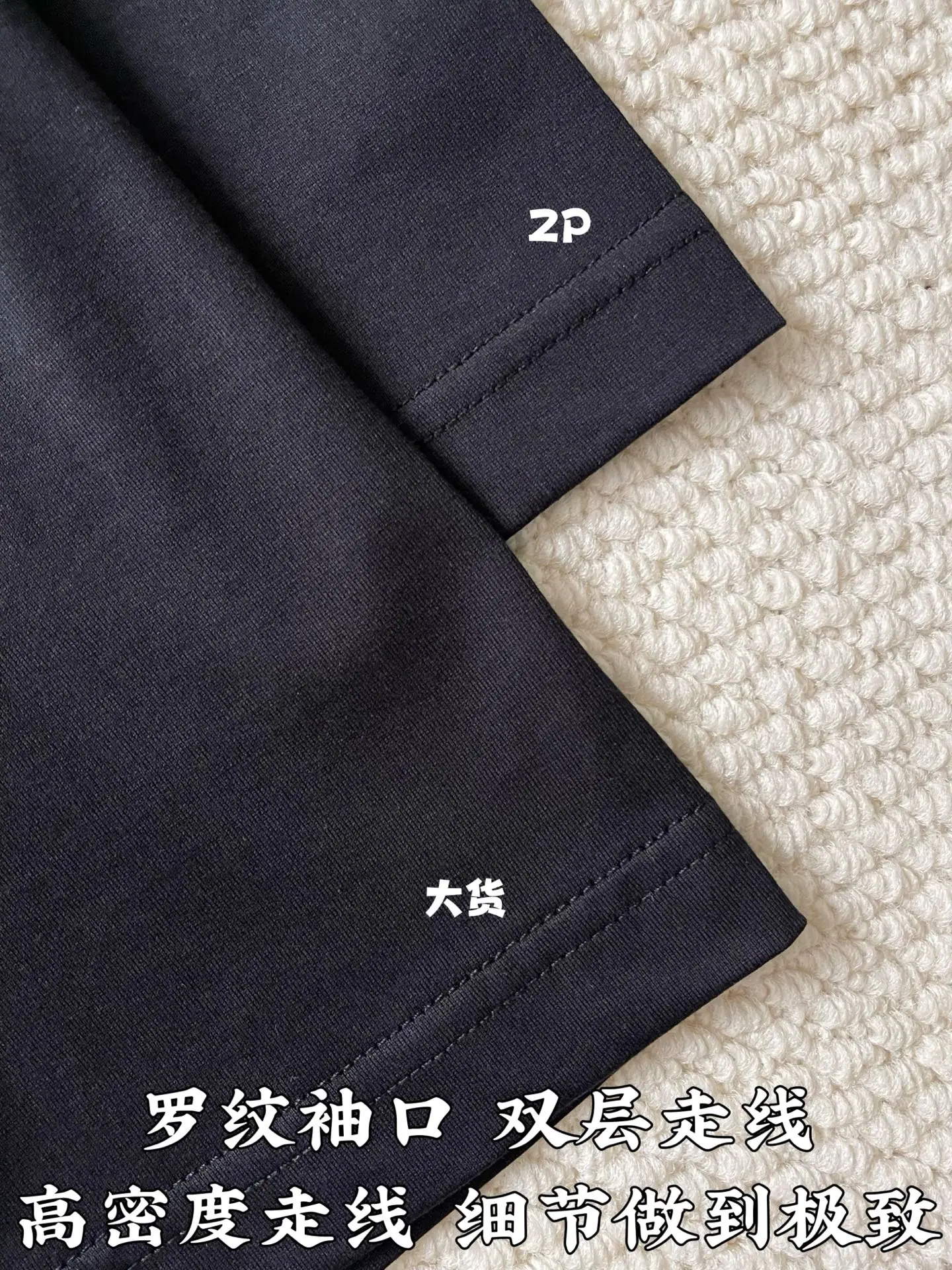 루이비통 남성 반팔 상세 이미지 8