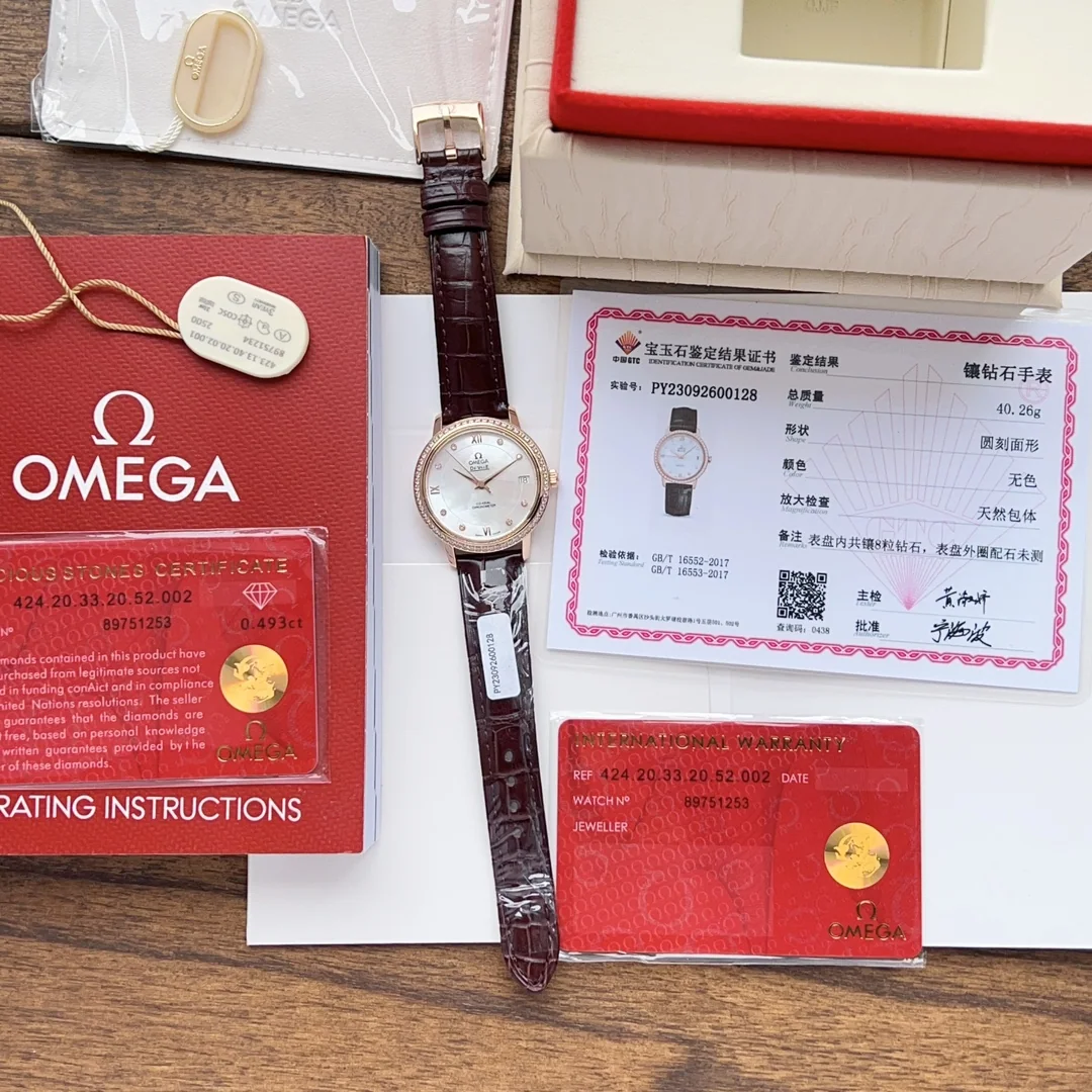 오메가 드빌 가죽스트랩 시계 레플리카 44571 Omega 상세 이미지 8