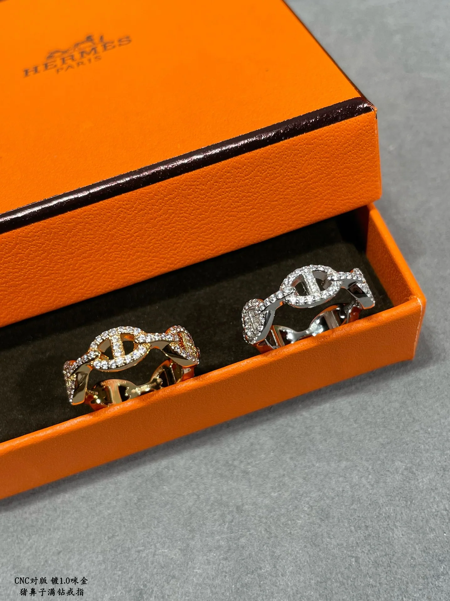 에르메스 반지 70035 Hermes Ring 상세 이미지 2