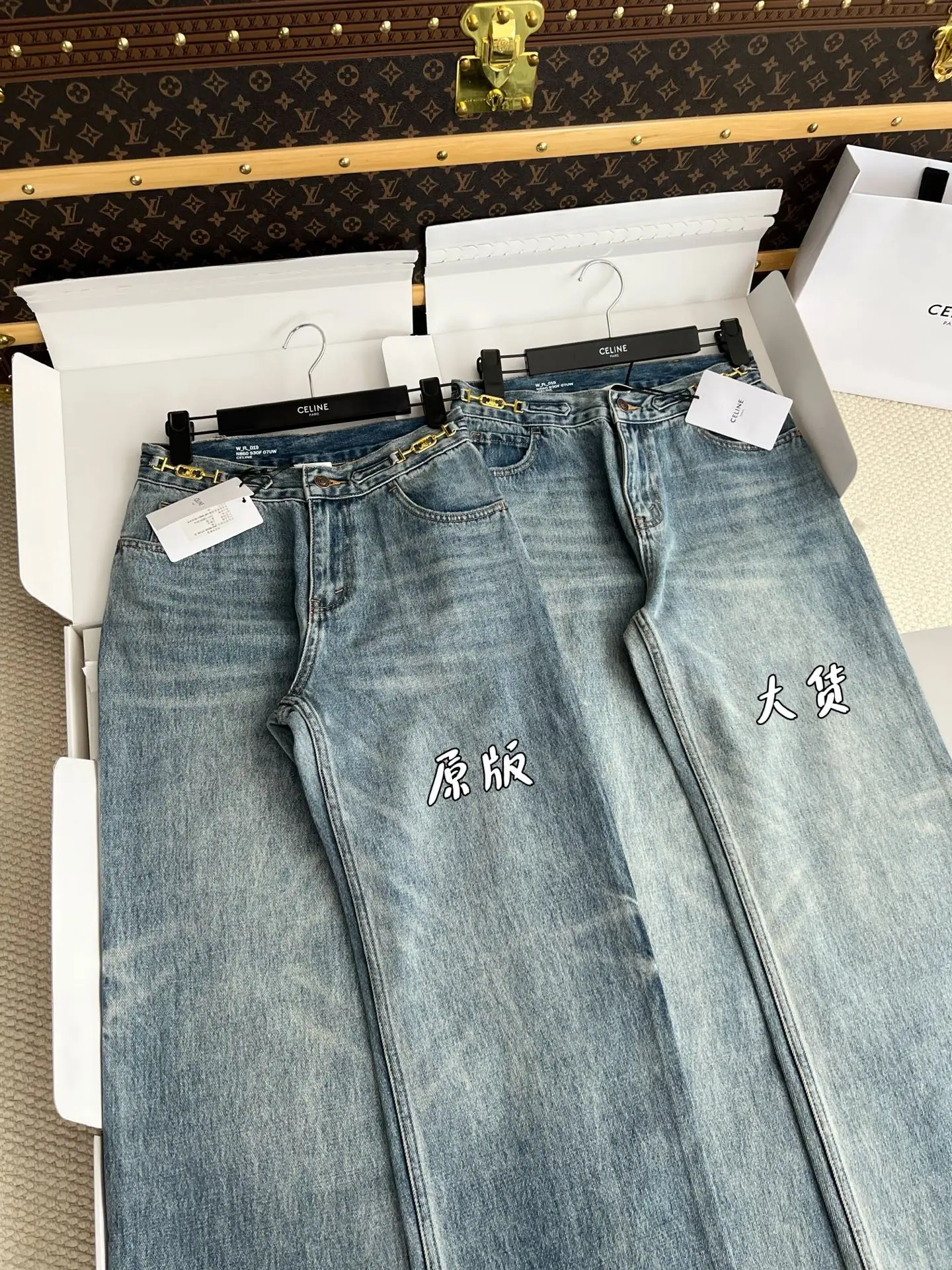 셀린느 여성 바지 상세 이미지 3