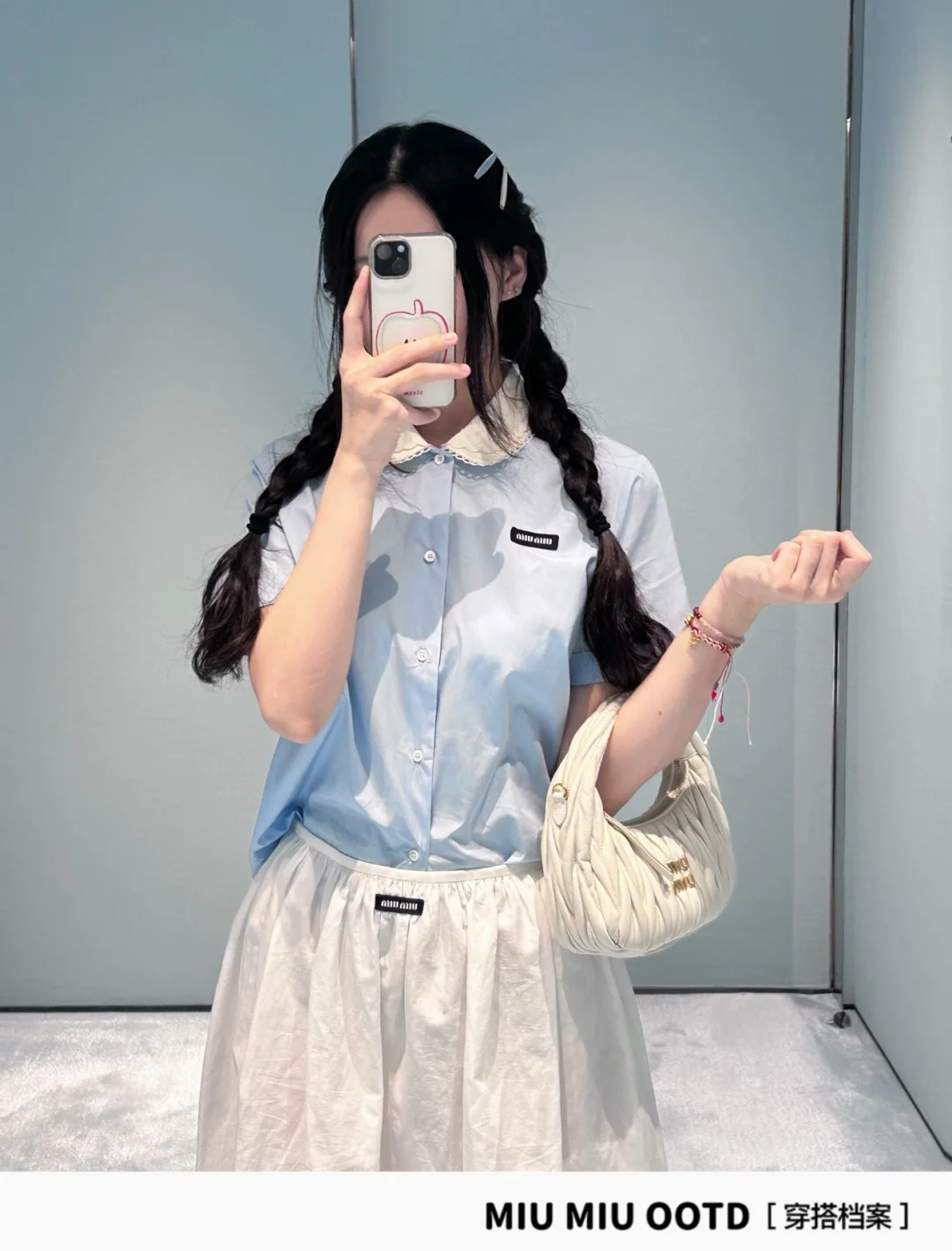 미우미우 자수 레이스 코튼 블루 셔츠 2632 상세 이미지 1
