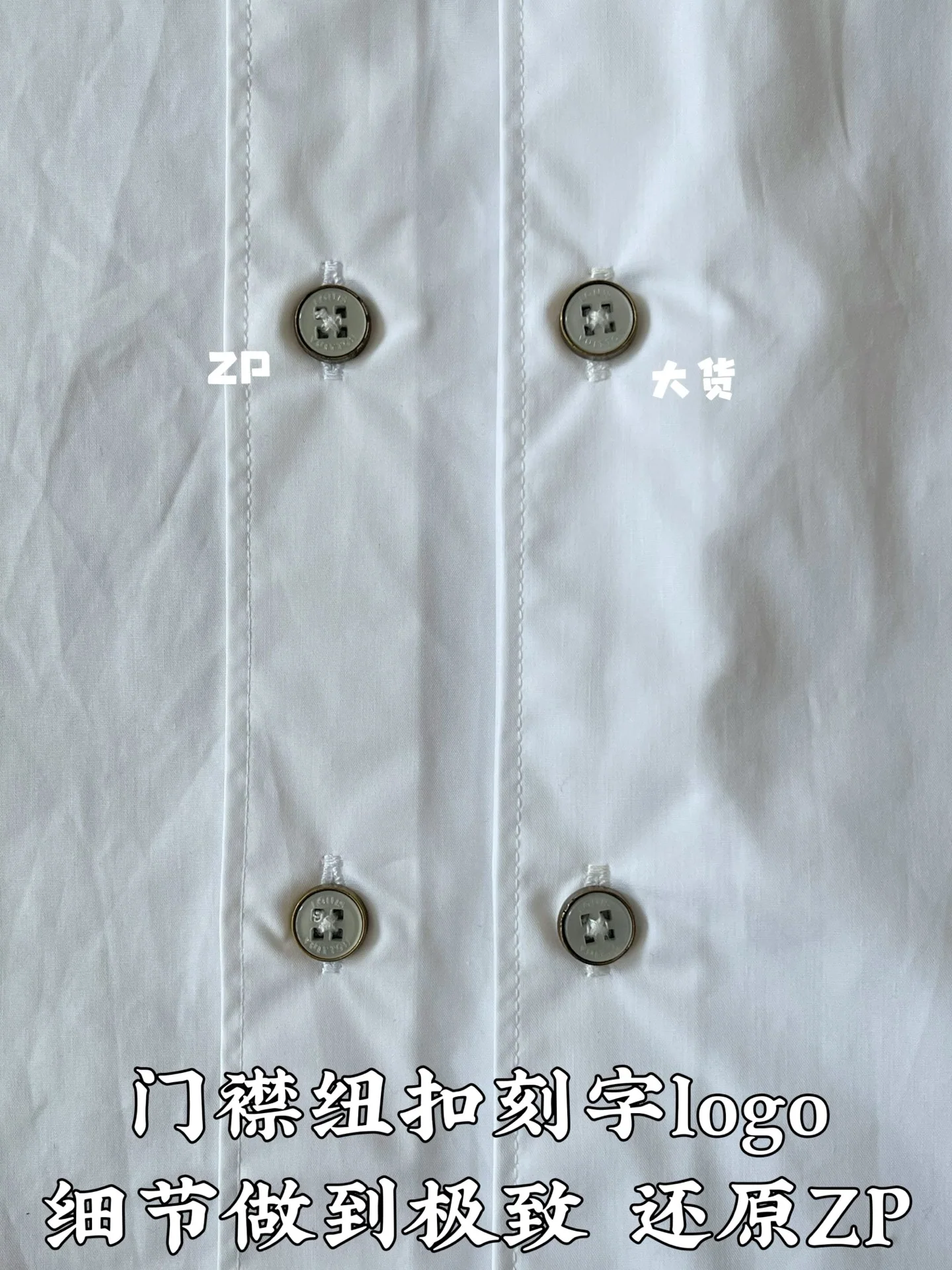 루이비통 프린트 코튼 남성 긴팔 셔츠 상세 이미지 8