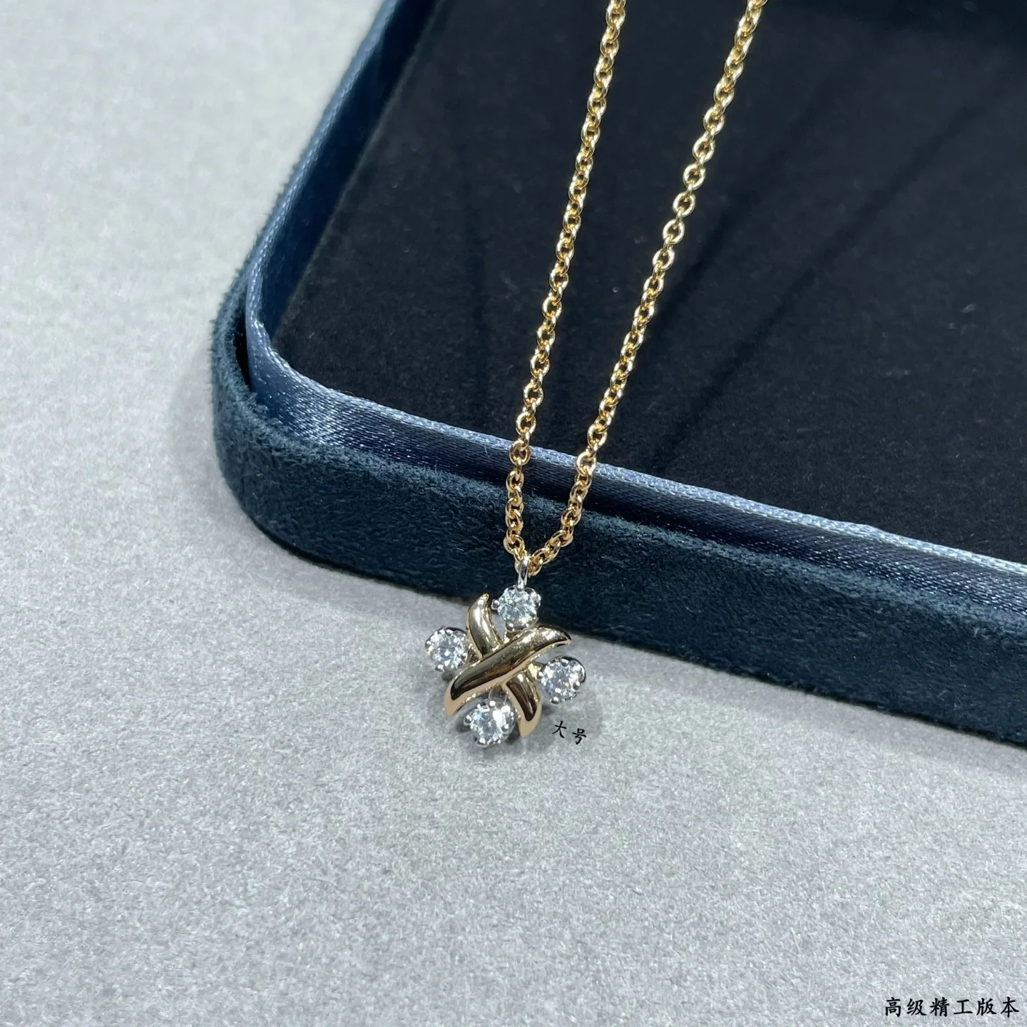 티파니 목걸이 70609 Tiffany & Co Necklace 상세 이미지 7