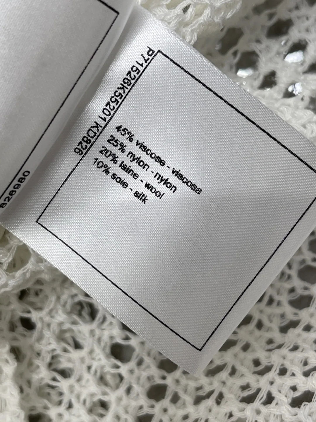 샤넬 여성 메시 반팔 티셔츠 상세 이미지 9
