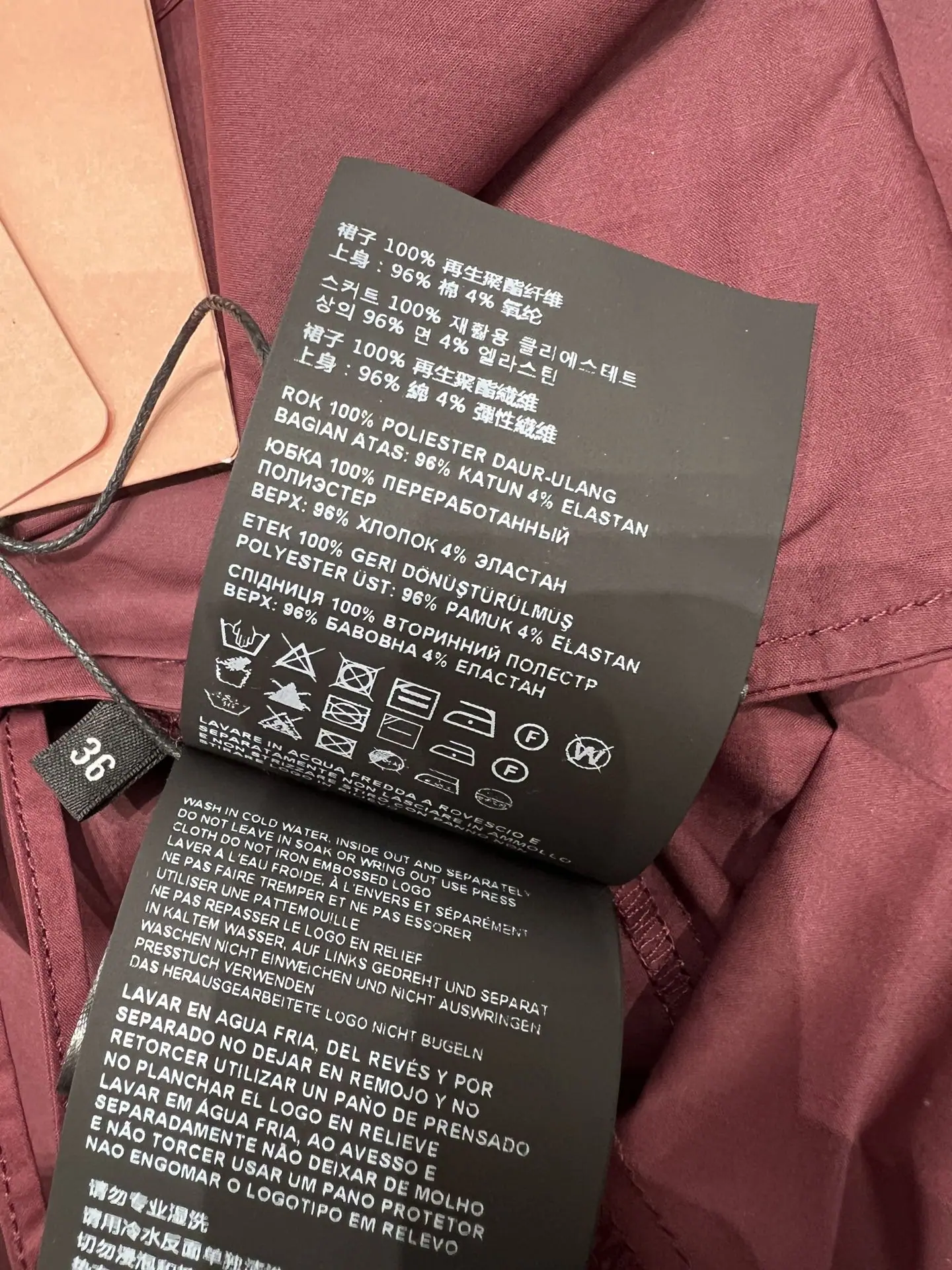 미우미우 26 SS 여성 원피스 상세 이미지 9