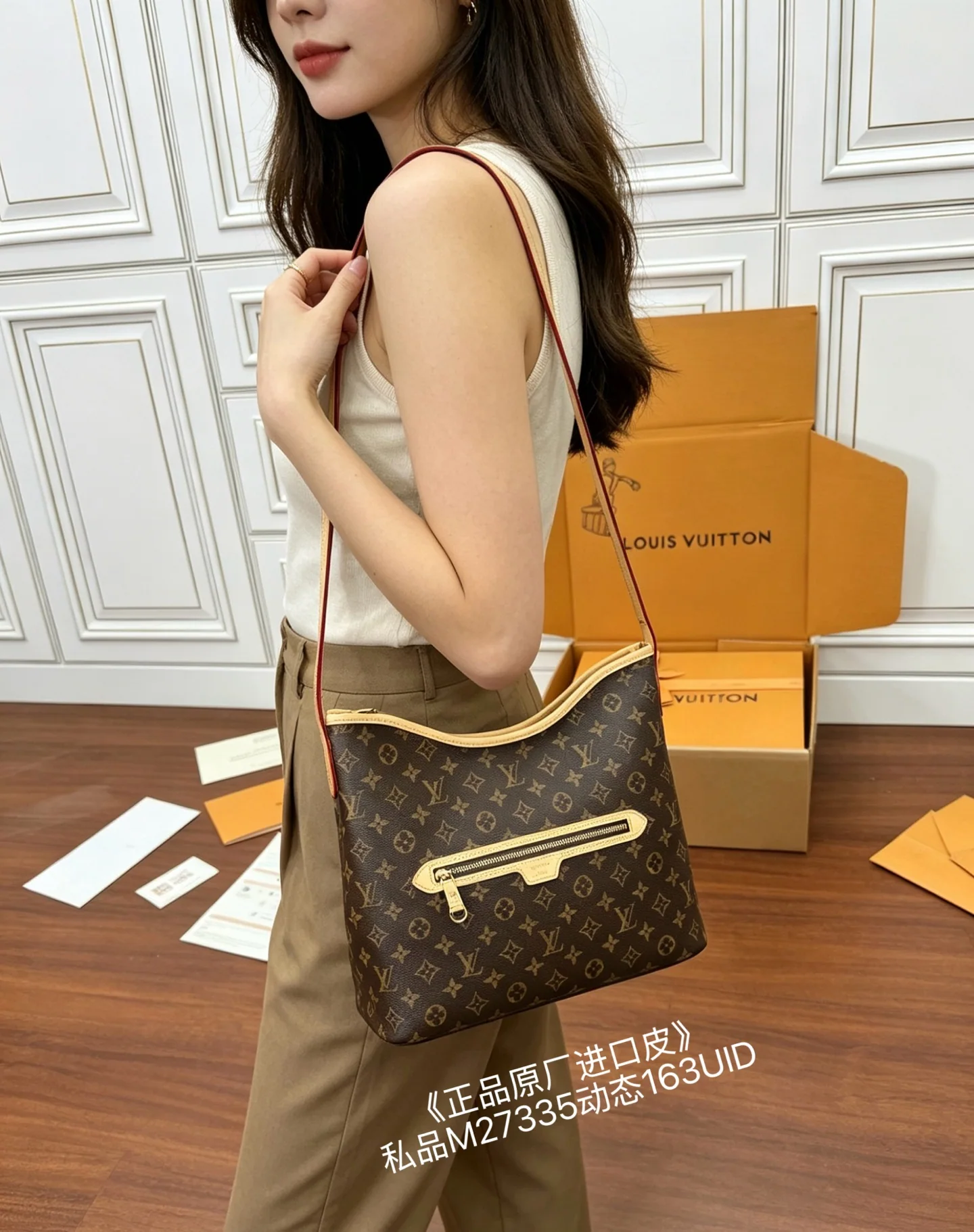 루이비통 M27335 다이아몬드 패턴 가방 상세 이미지 4