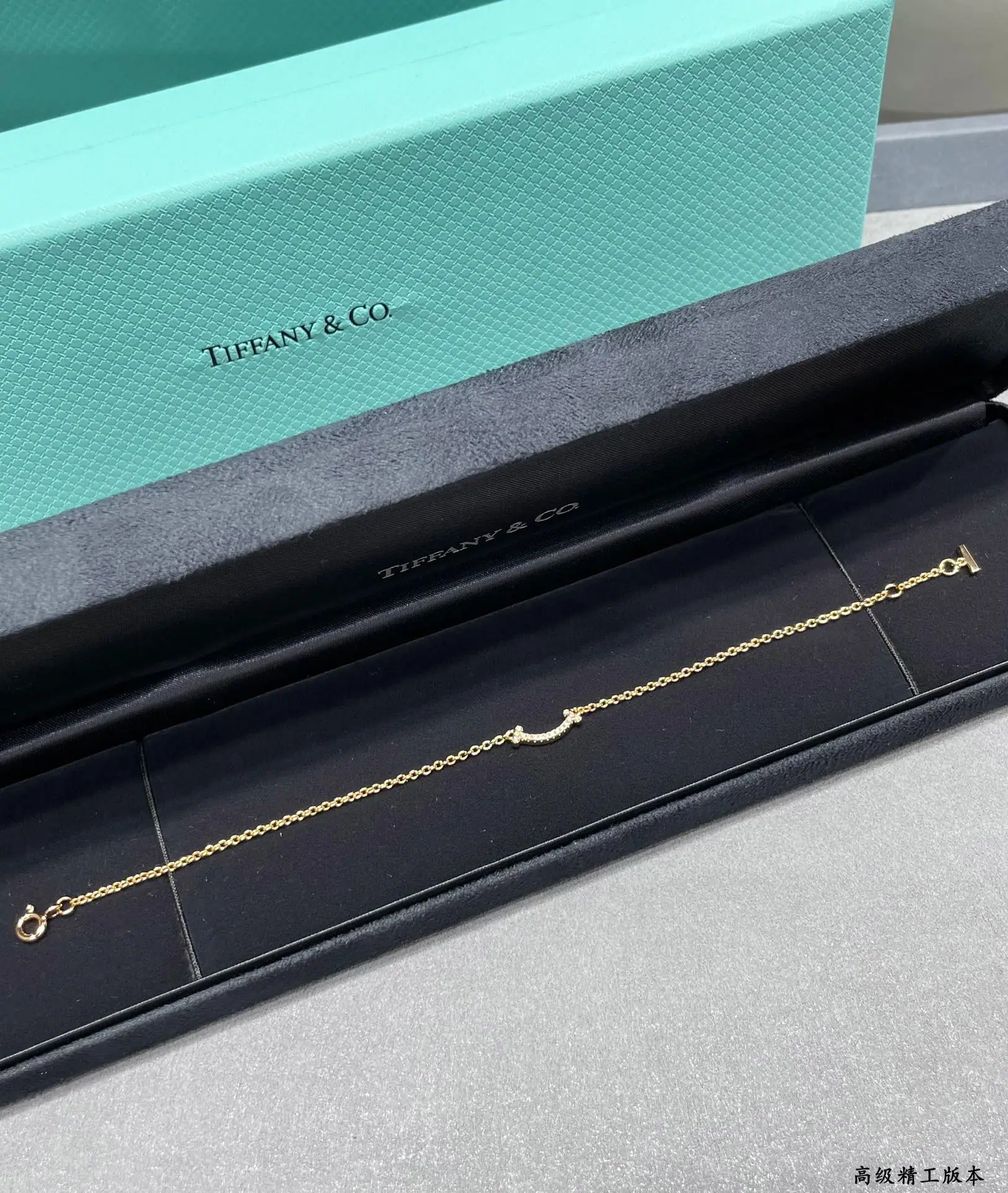 티파니 팔찌 70897 Tiffany & Co Bracelet 상세 이미지 6