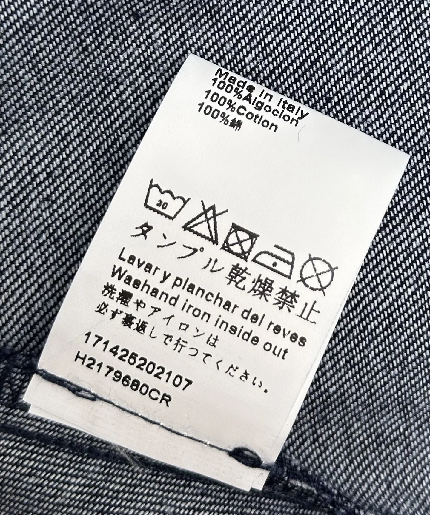 로에베 데님 자수 로고 벨트 슬림핏 미니 원피스 상세 이미지 9