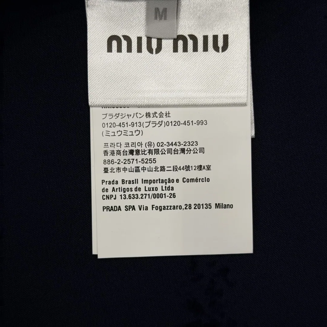 미우미우 남성 자켓 154070 Miu Miu Jacket 상세 이미지 9