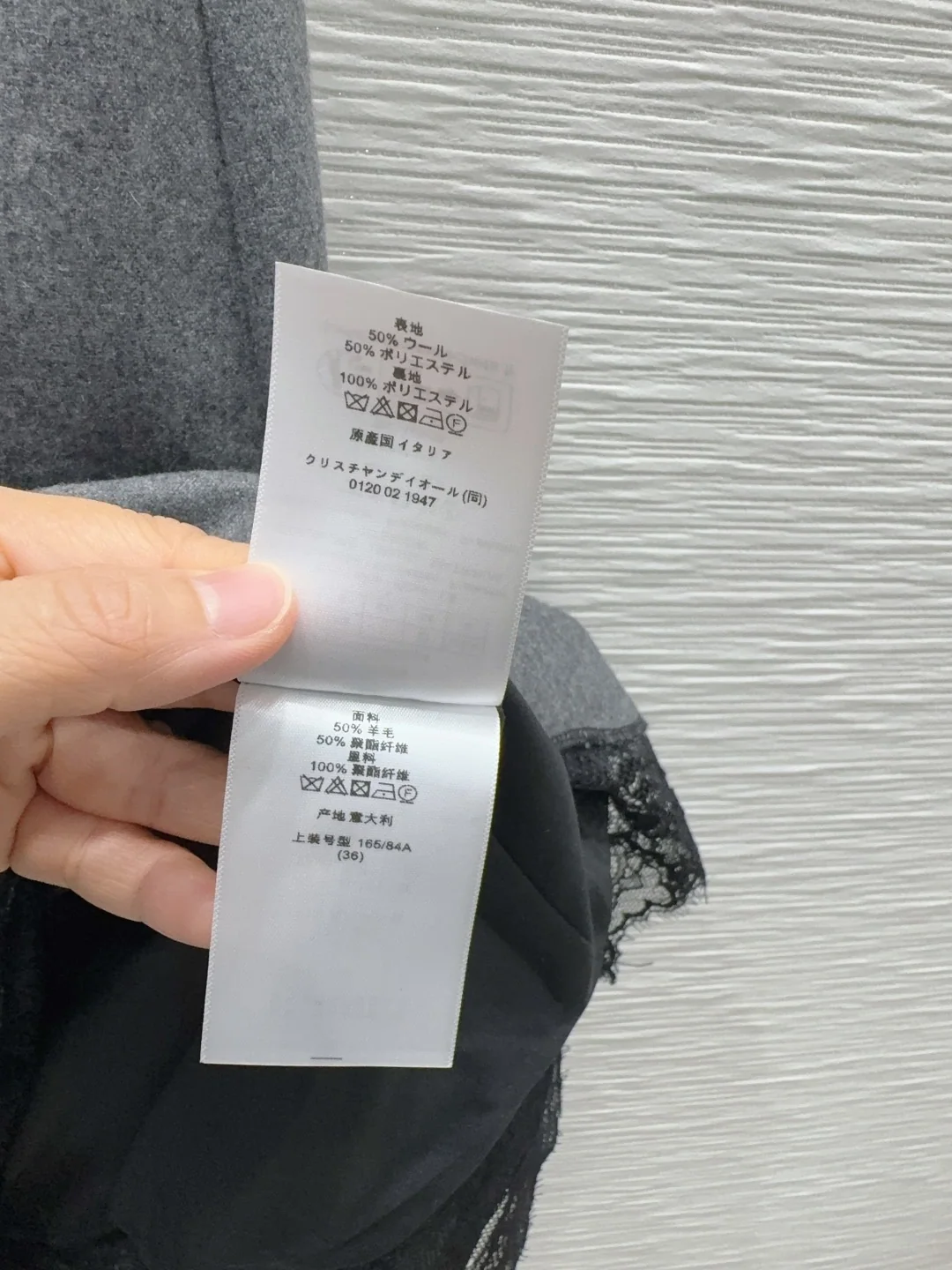 디올 2026 SS 여성 반팔 상세 이미지 7