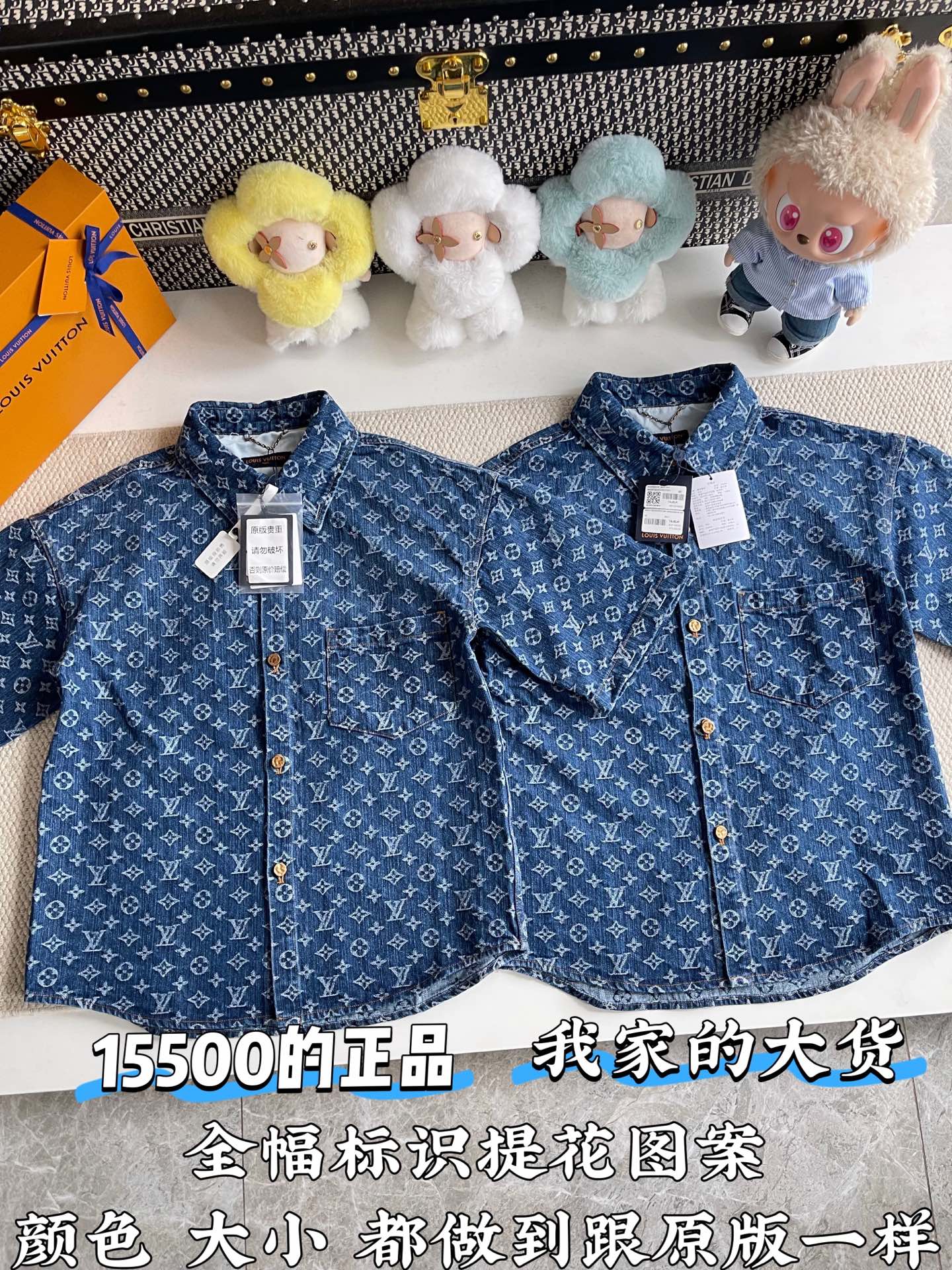 루이비통 남성 반팔 상세 이미지 2