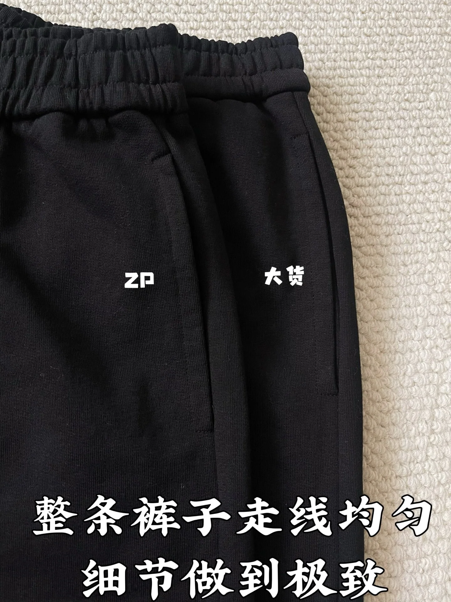 구찌 더블 G 자수 지퍼 남성 바지 상세 이미지 7