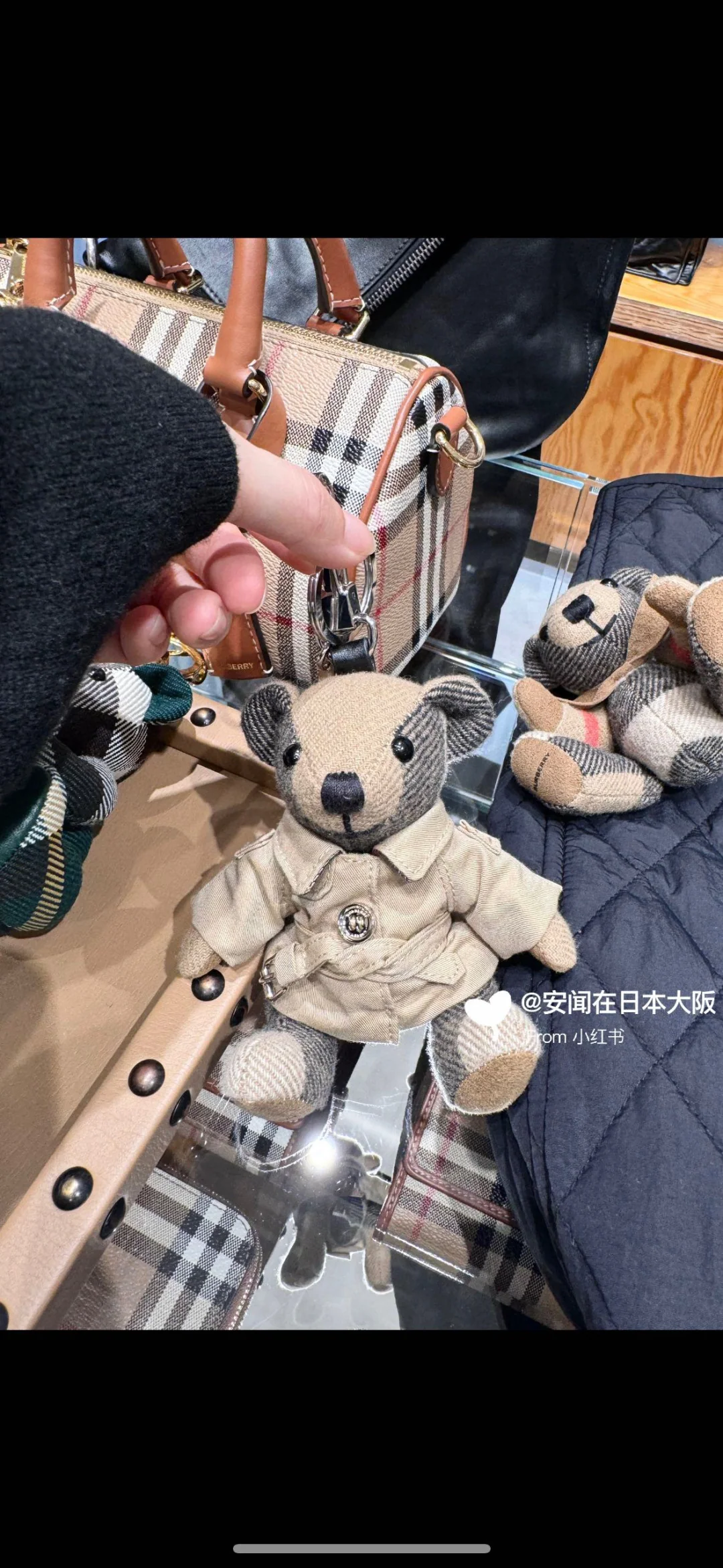 버버리 체크 캐시미어 토마스 테디베어 키링 상세 이미지 8