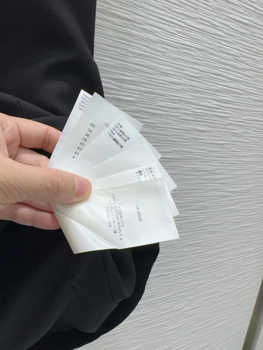 루이비통 여성 원피스 상세 이미지 9