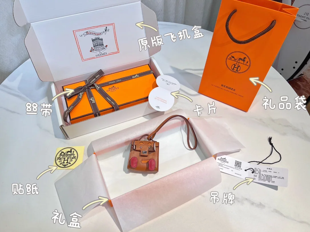 에르메스 미니 켈리 돌 로봇 키링 상세 이미지 1