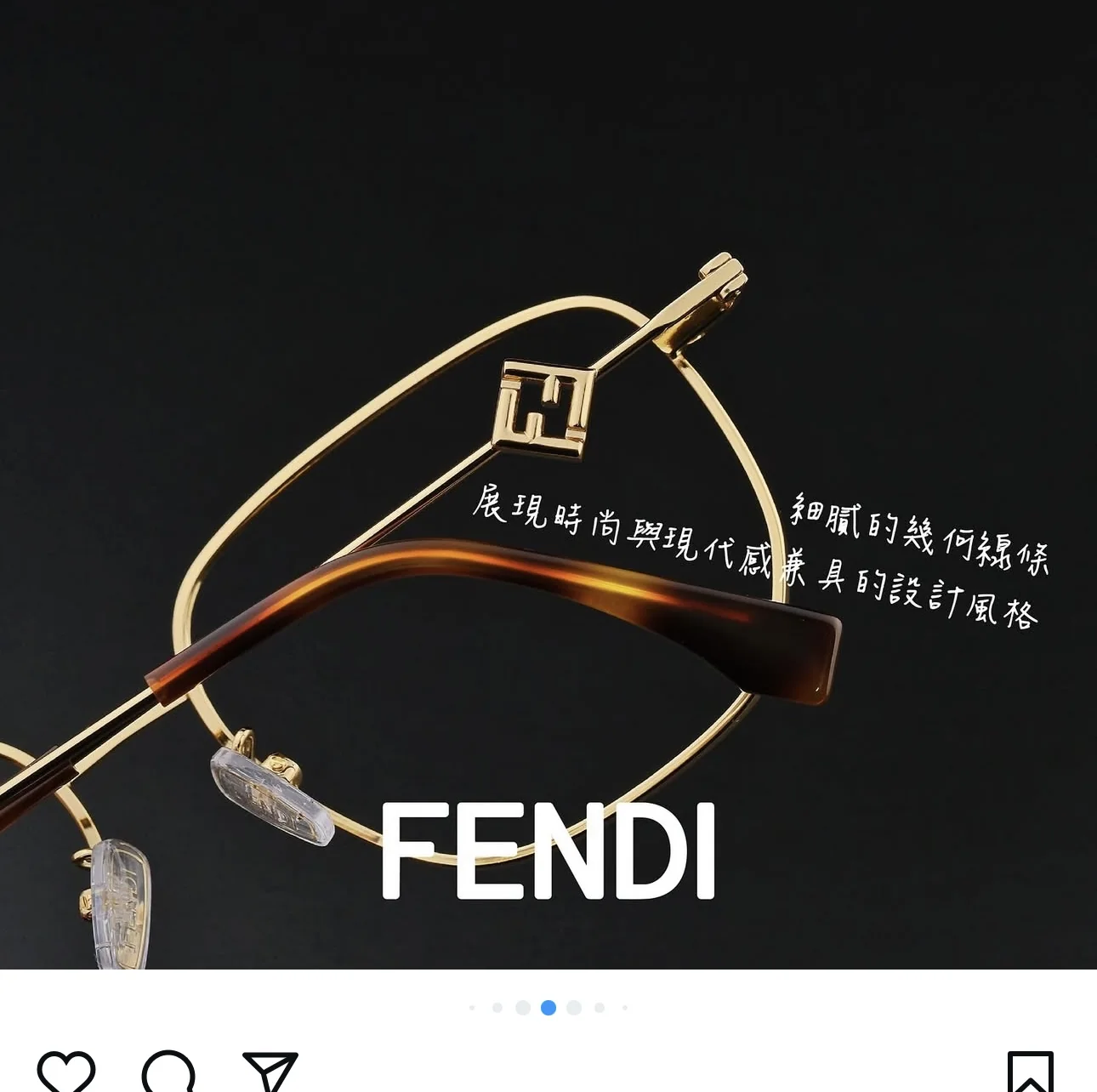 펜디 FE50111 F 선글라스 F 상세 이미지 6