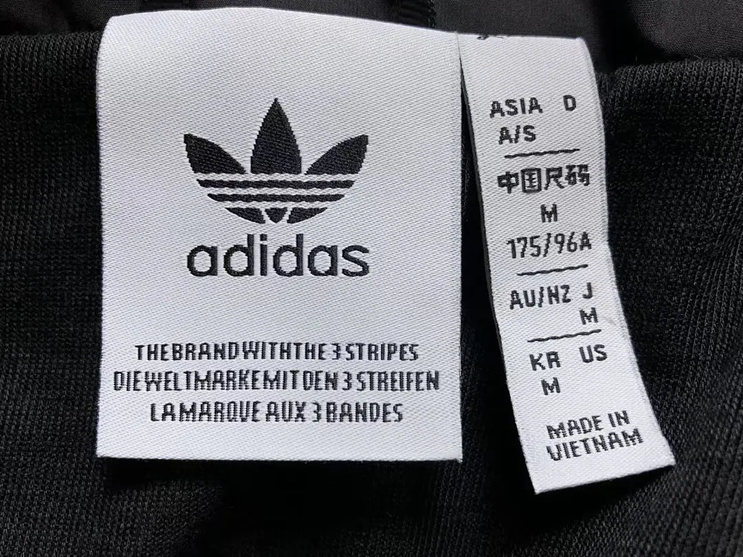 아디다스 자켓 바지 세트 202899 Adidas Jacket Set 상세 이미지 23