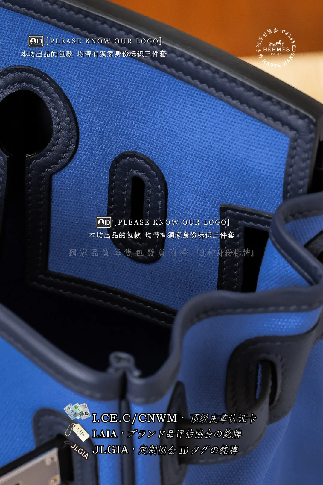 에르메스 버킨 35 가방 상세 이미지 8