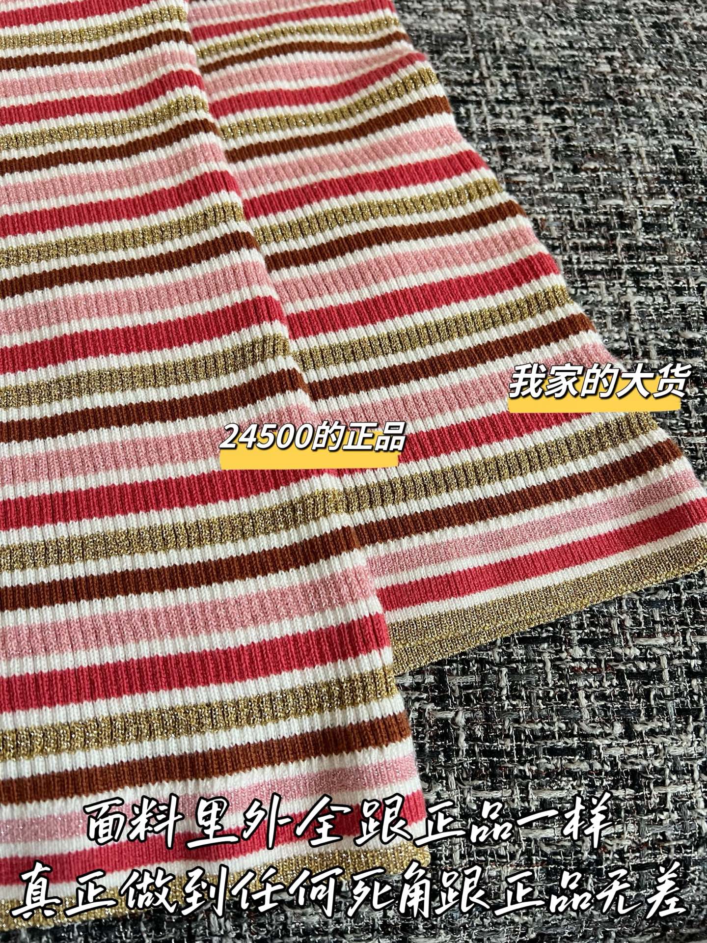 샤넬 스트라이프 반팔 티셔츠 상세 이미지 6