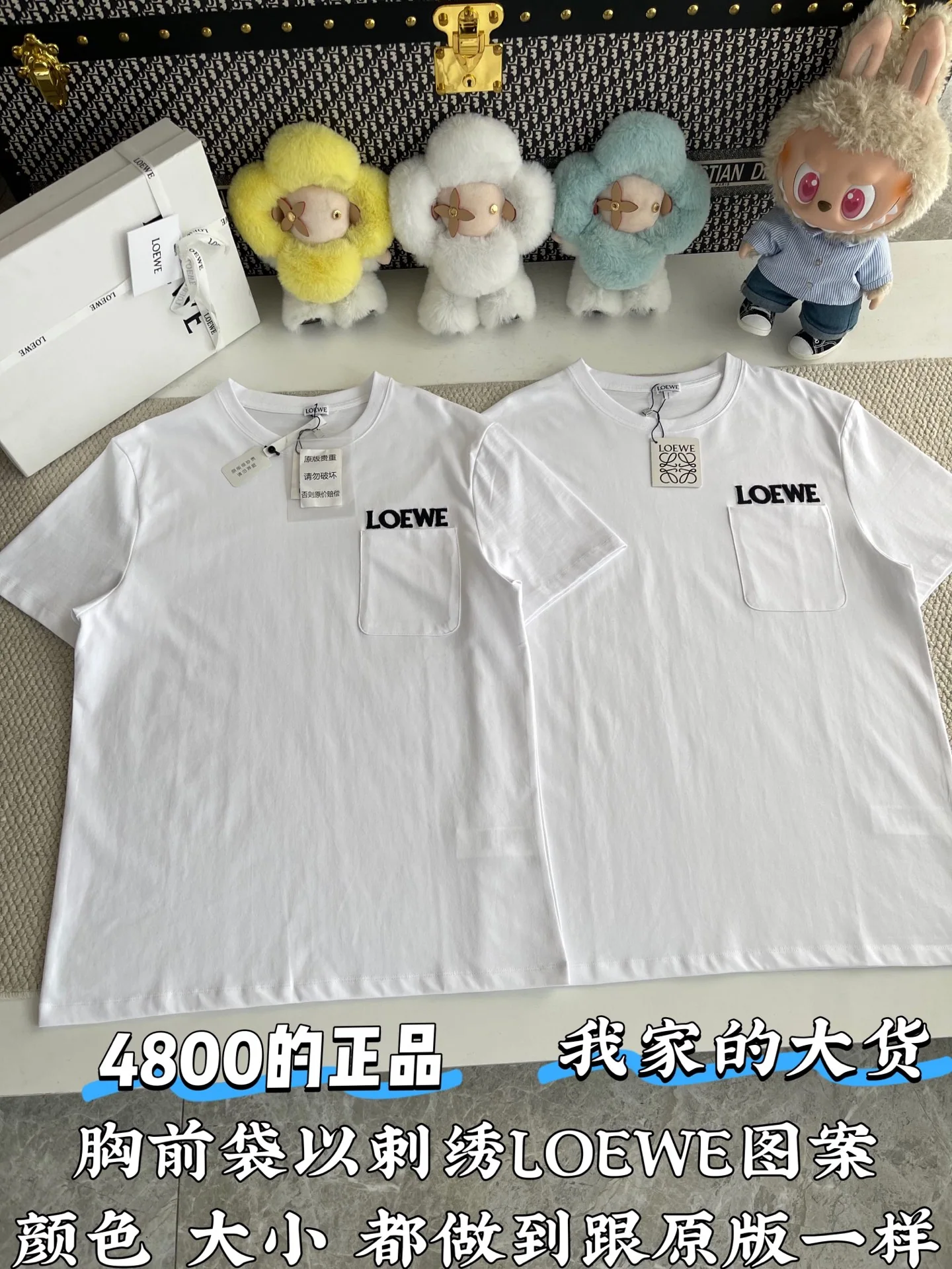 디올 CD로고 크루넥 코튼 반팔 티셔츠 CD-054 상세 이미지 2