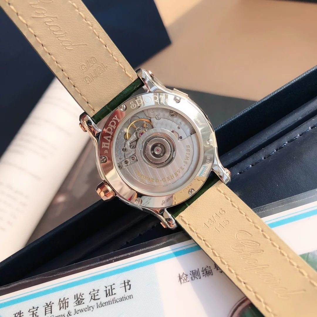 쇼파드 해피 다이아몬드 여성 시계 레플리카 45066 Chopard 상세 이미지 8