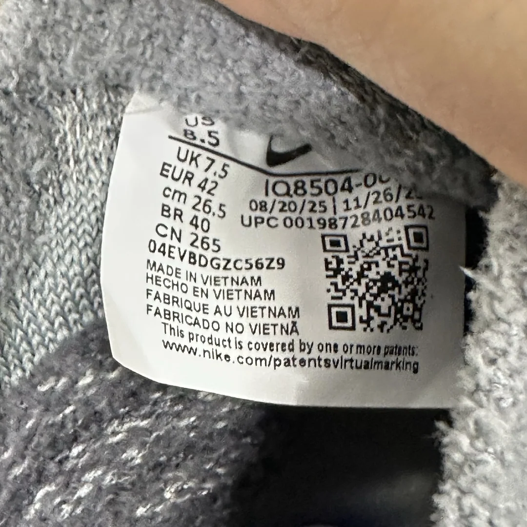 나이키 [TOP/S2] 마인드 002 플라이니트 IQ8504-001 201689 Nike Mind 002 Flyknit Fragment 상세 이미지 10