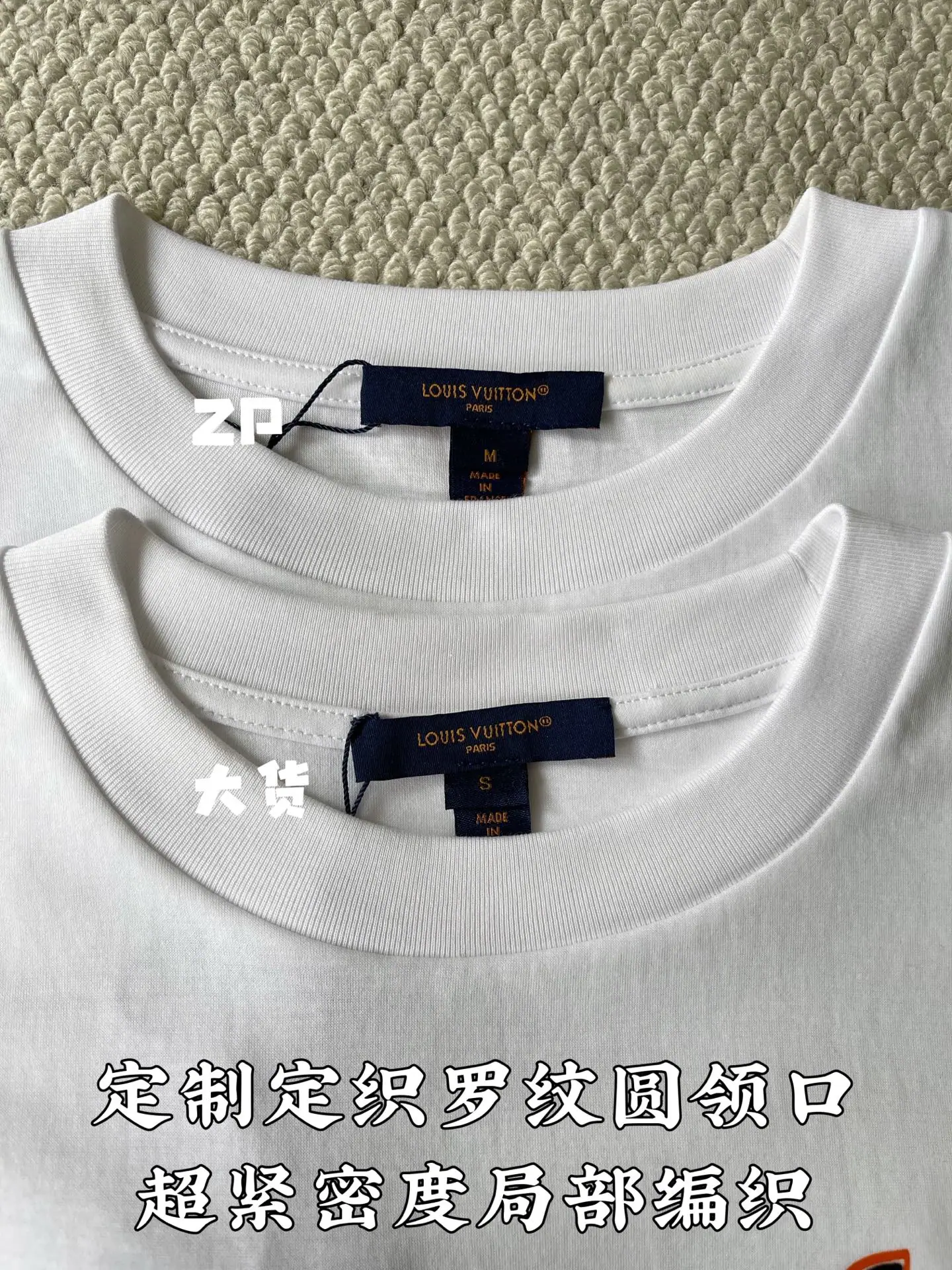 루이비통 아르누보 아이코닉 남성 반팔 티셔츠 상세 이미지 6