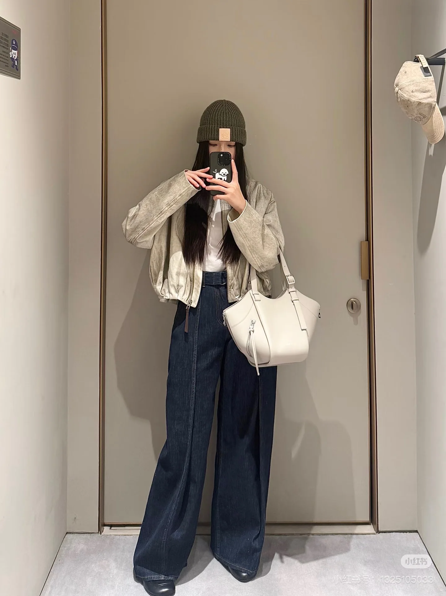 로에베 하이웨스트 와이드 데님 여성 바지 상세 이미지 9