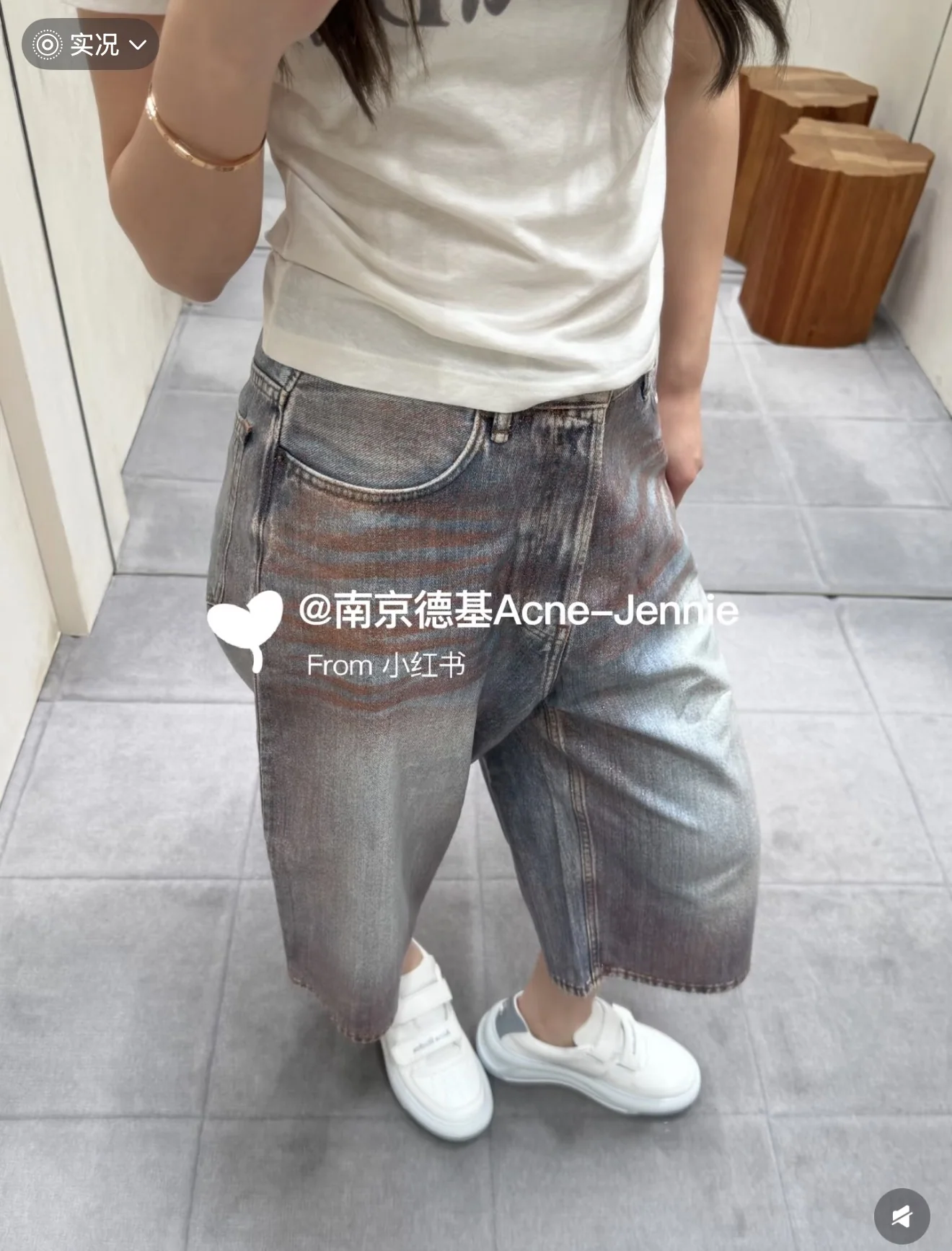 아크네스튜디오 여성 바지 92732 Acne Studios Pants 상세 이미지 6
