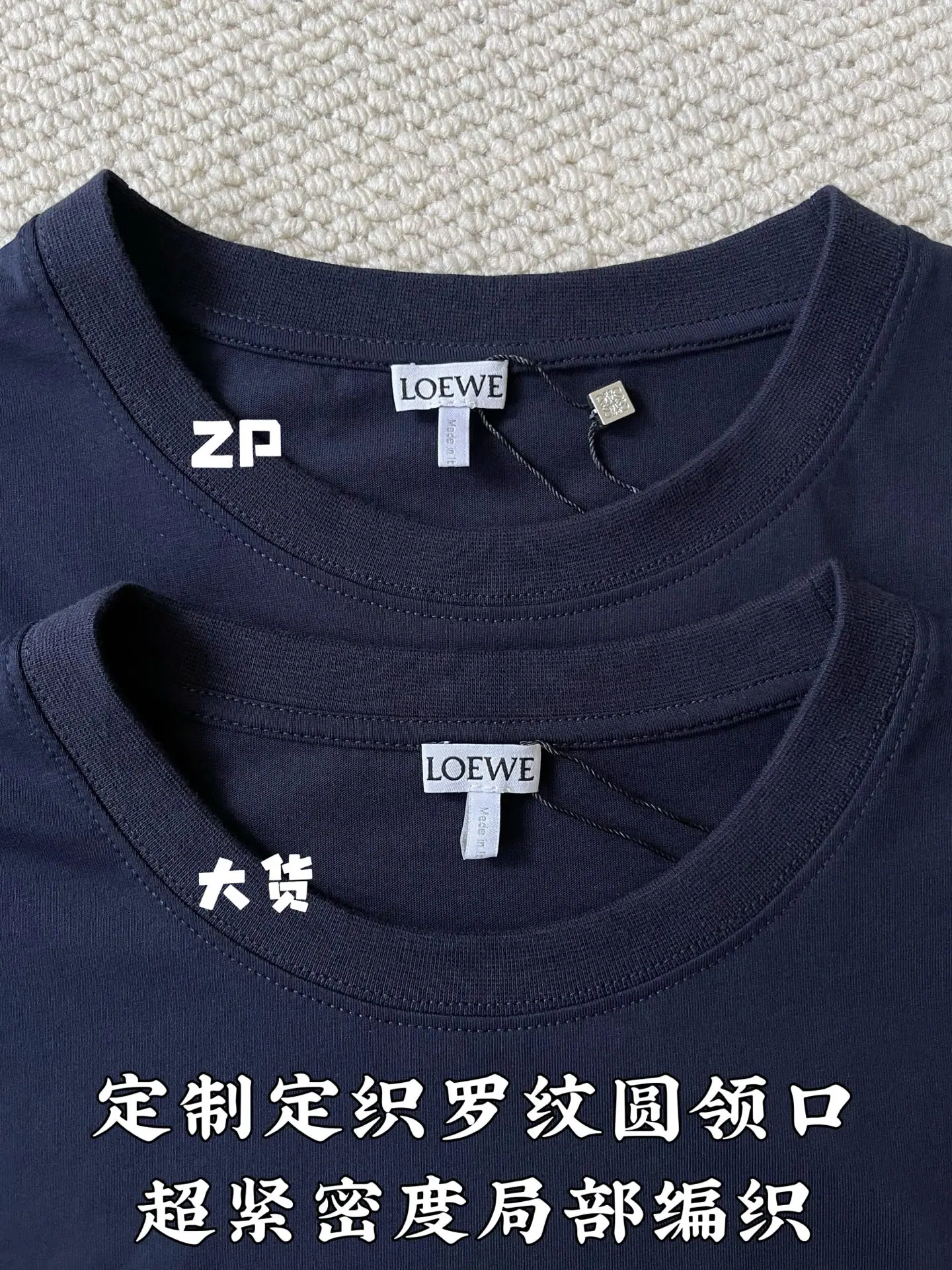 로에베 아나그램 로고 랩 어라운드 반팔 티셔츠 상세 이미지 5