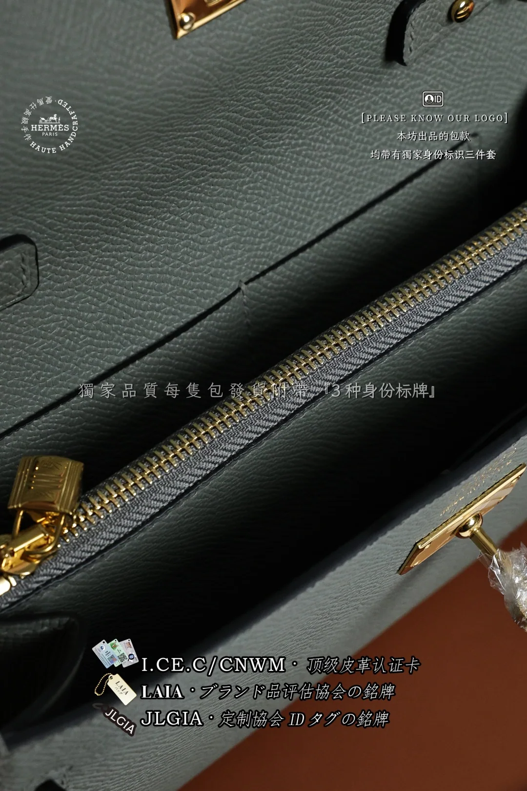 에르메스 그리스 메이어 엡솜 엠보싱 가방 상세 이미지 8