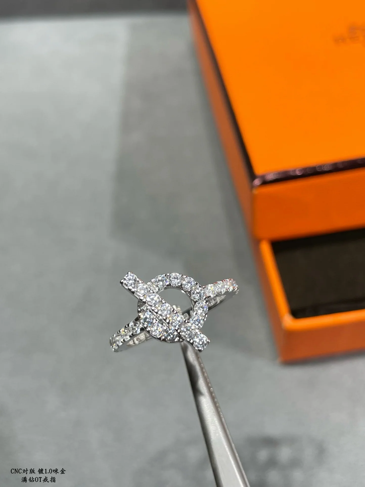 에르메스 반지 70162 Hermes Ring 상세 이미지 8