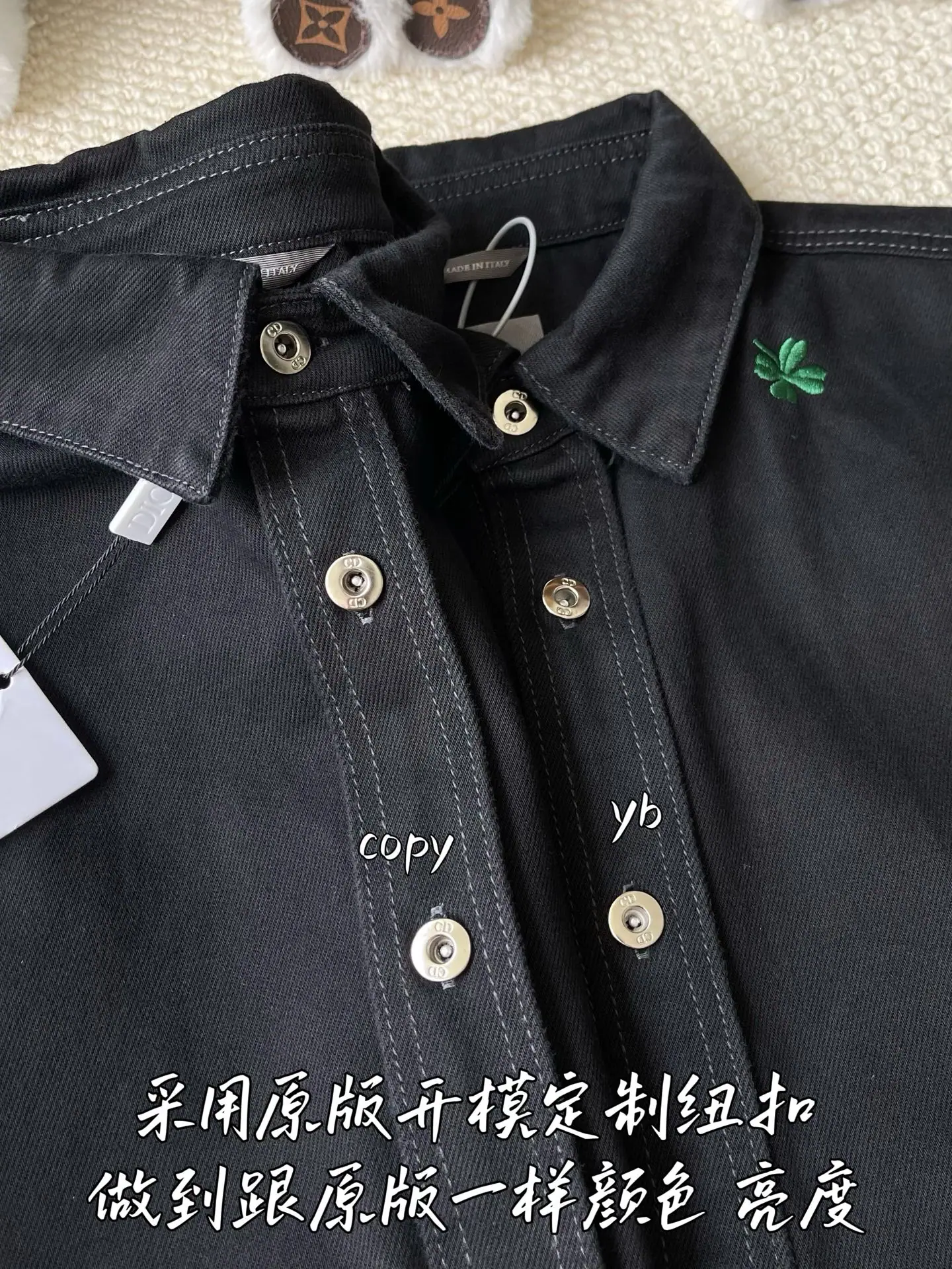 디올 남성 긴팔 티셔츠 상세 이미지 5