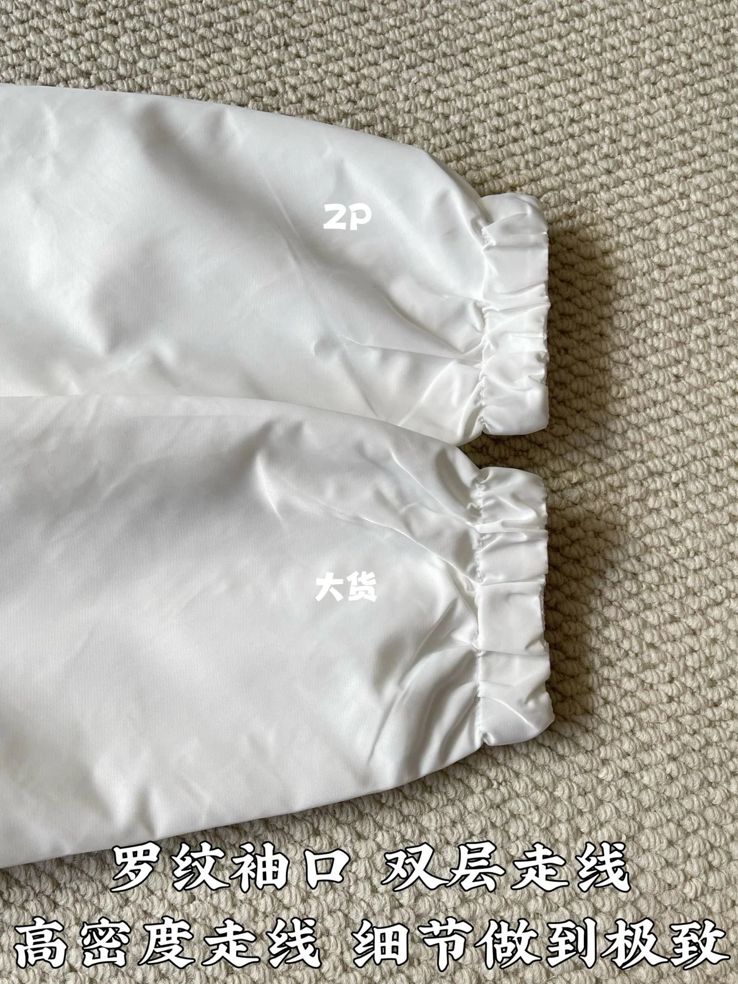 루이비통 모노그램 프린트 후드 방풍 자켓 상세 이미지 5