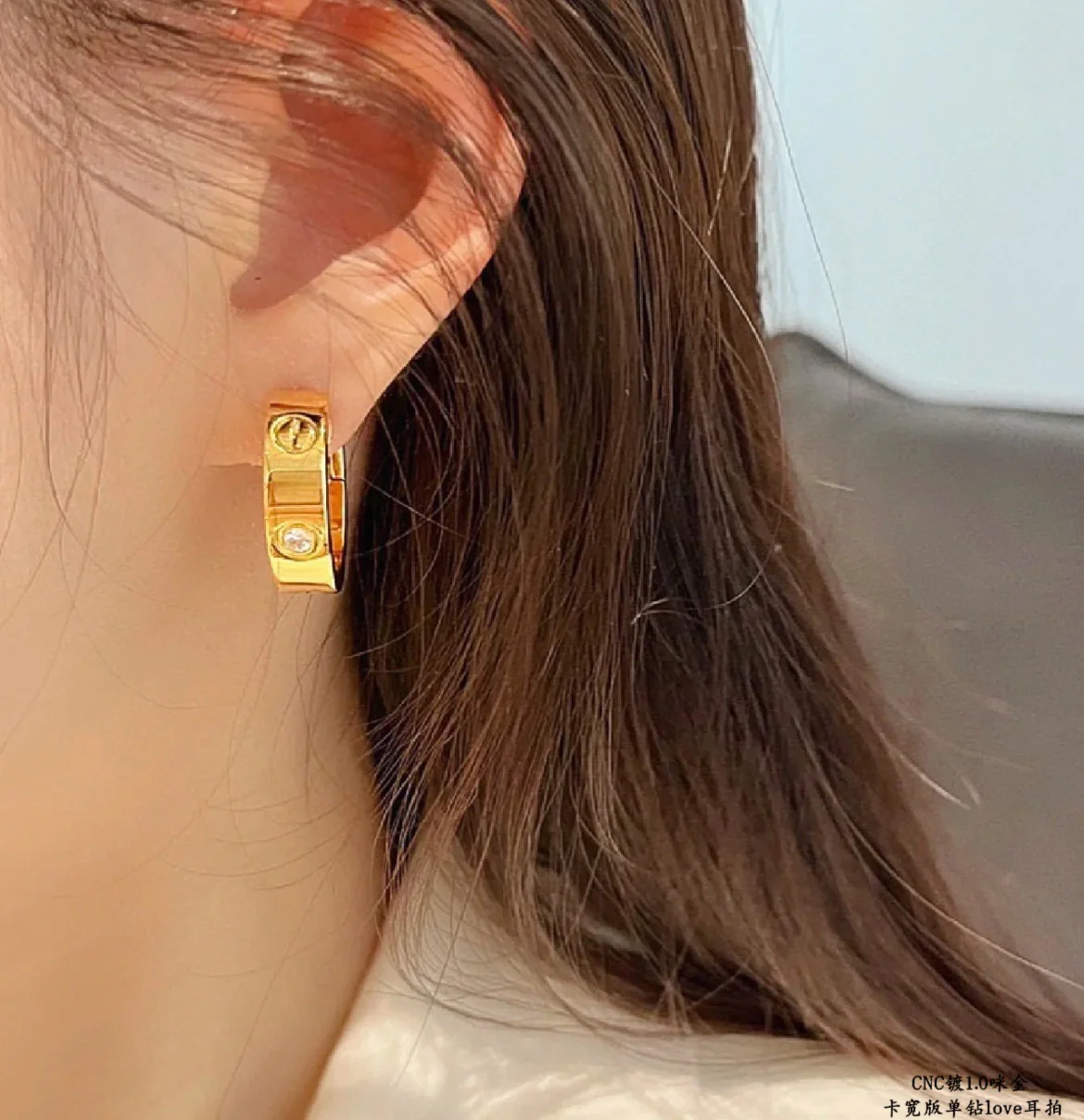 까르띠에 LOVE 다이아몬드 귀걸이 상세 이미지 1