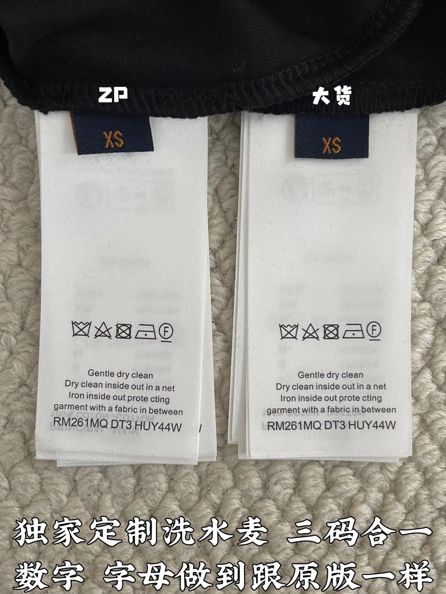 루이비통 여성 반팔 상세 이미지 9