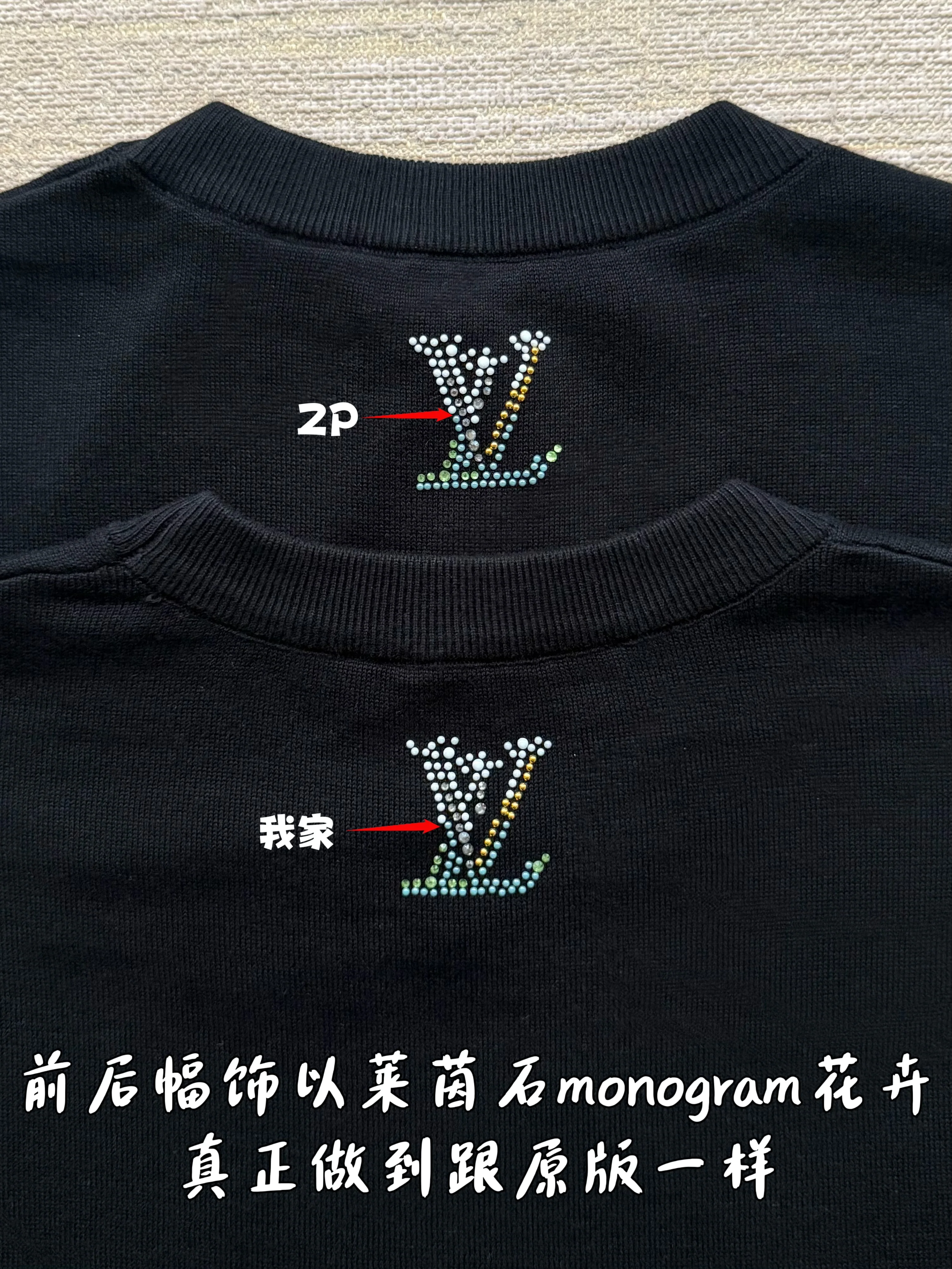 루이비통 26 SS 남성 반팔 상세 이미지 17
