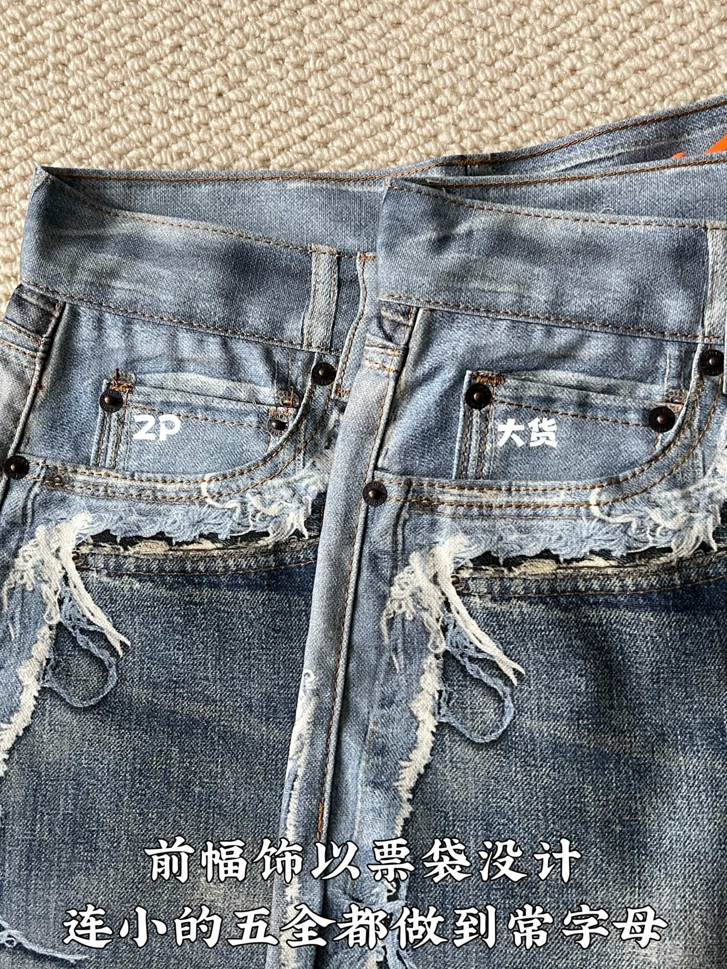 아크네스튜디오 남성 바지 85964 Acne Studios 상세 이미지 8