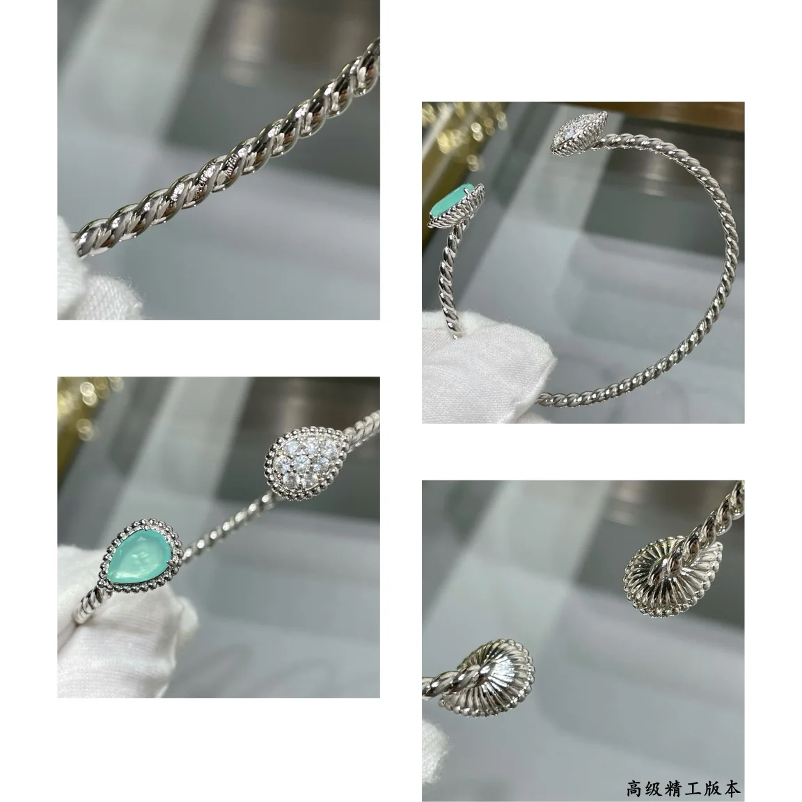 부쉐론 티어드롭 다이아몬드 팔찌 상세 이미지 9