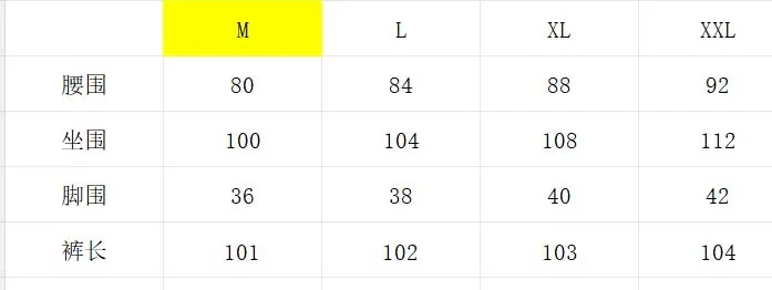 타이틀리스트 남성 캐주얼 골프 팬츠 상세 이미지 9