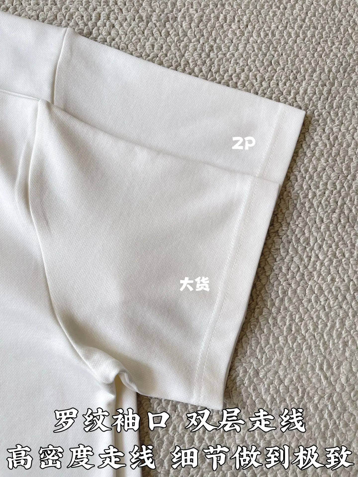 루이비통 여성 반팔 상세 이미지 6