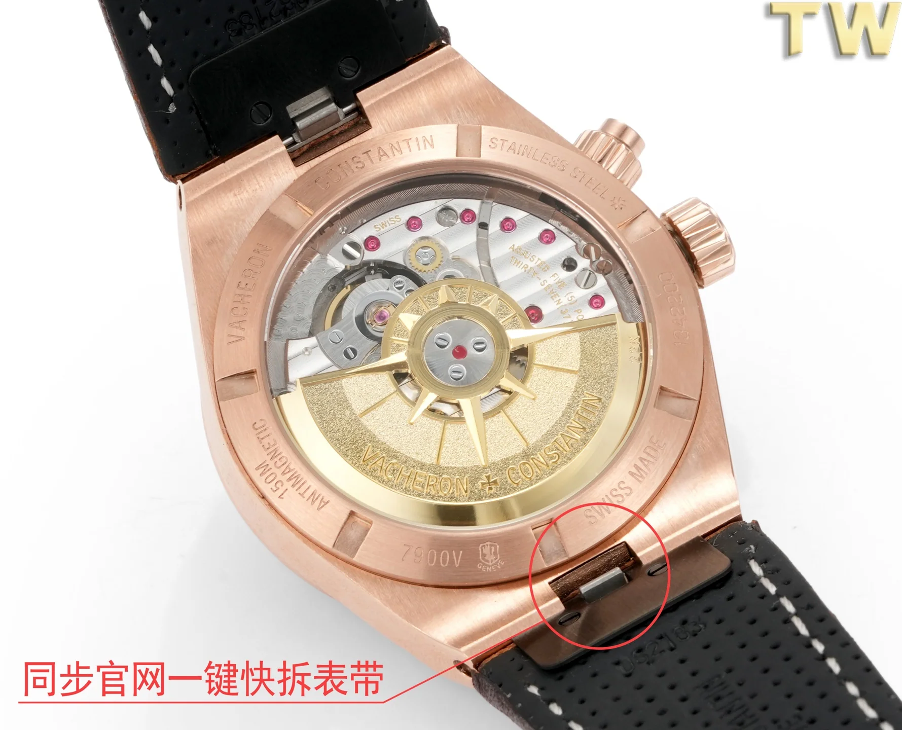 바쉐론콘스탄틴 바쉐론 콘스탄틴 오버시즈 스틸 자동 5110 DT 레플리카 43634 Vacheron Constantin 상세 이미지 9