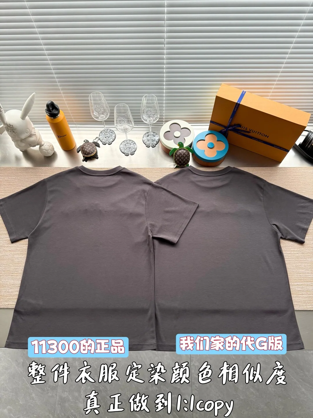 루이비통 자수 로고 반팔 티셔츠 2026 SS 상세 이미지 3