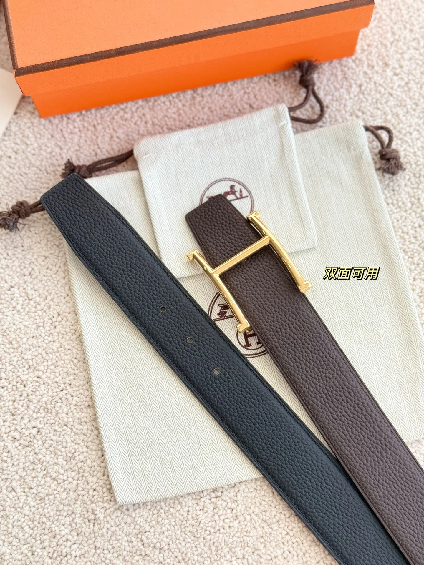에르메스 벨트 59005 Hermes Belt 상세 이미지 7