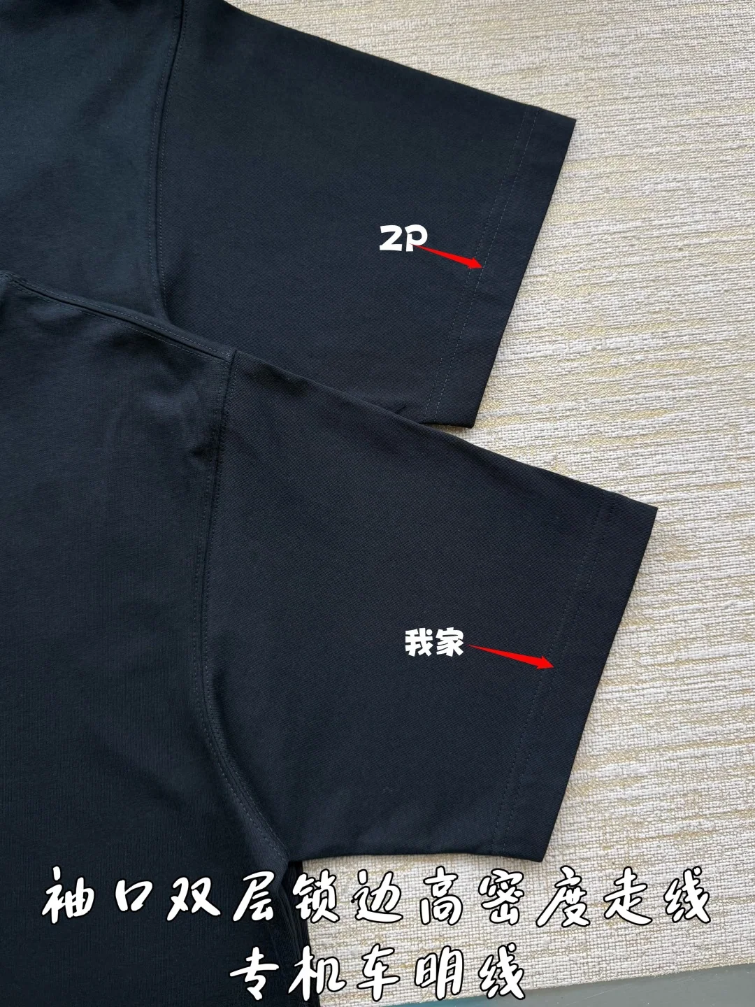 버버리 체크 로고 자수 반팔 티셔츠 26 SS 26SS 상세 이미지 6