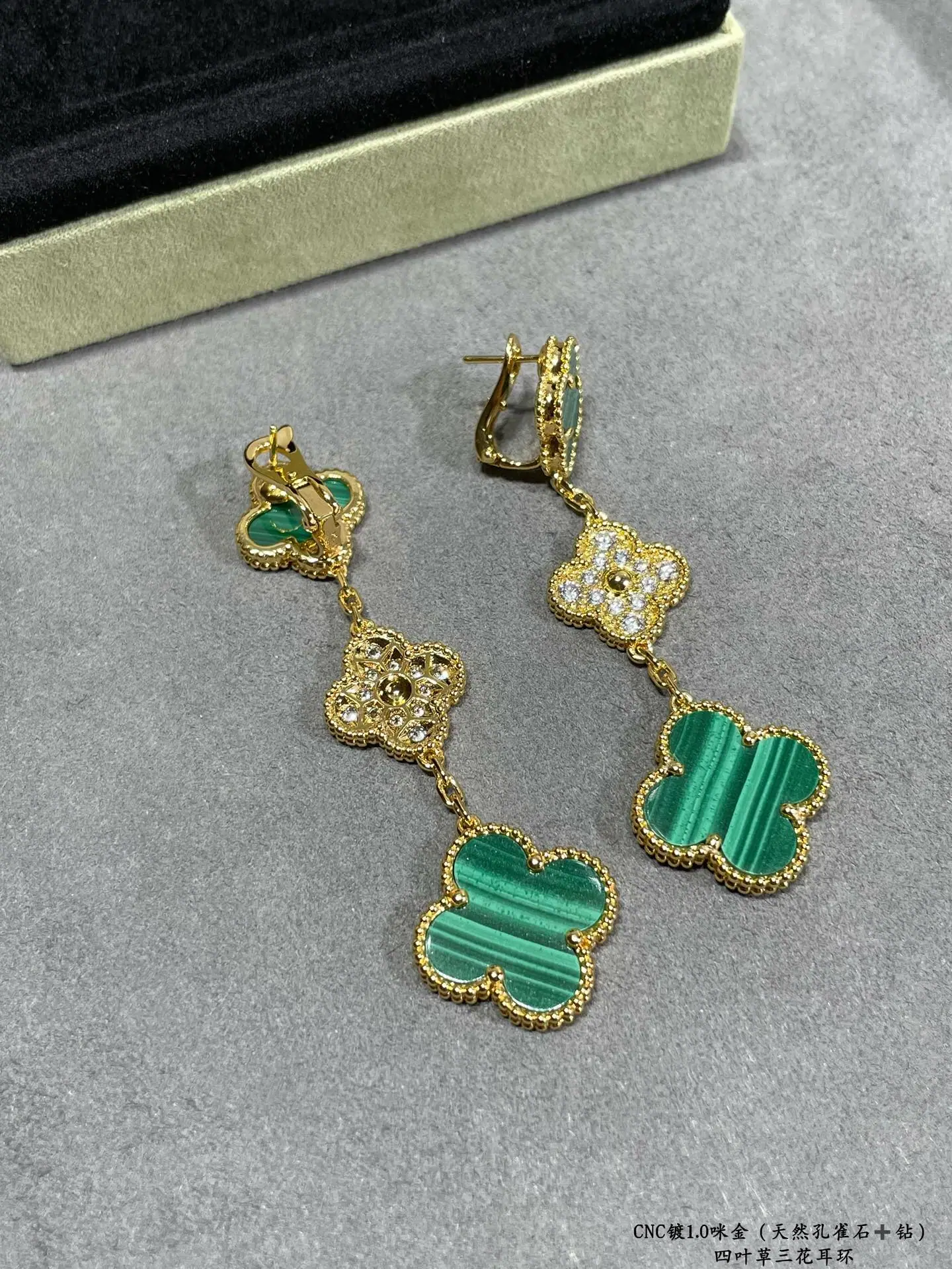 반클리프앤아펠 귀걸이 63880 Van Cleef & Arpels Earrings 상세 이미지 6